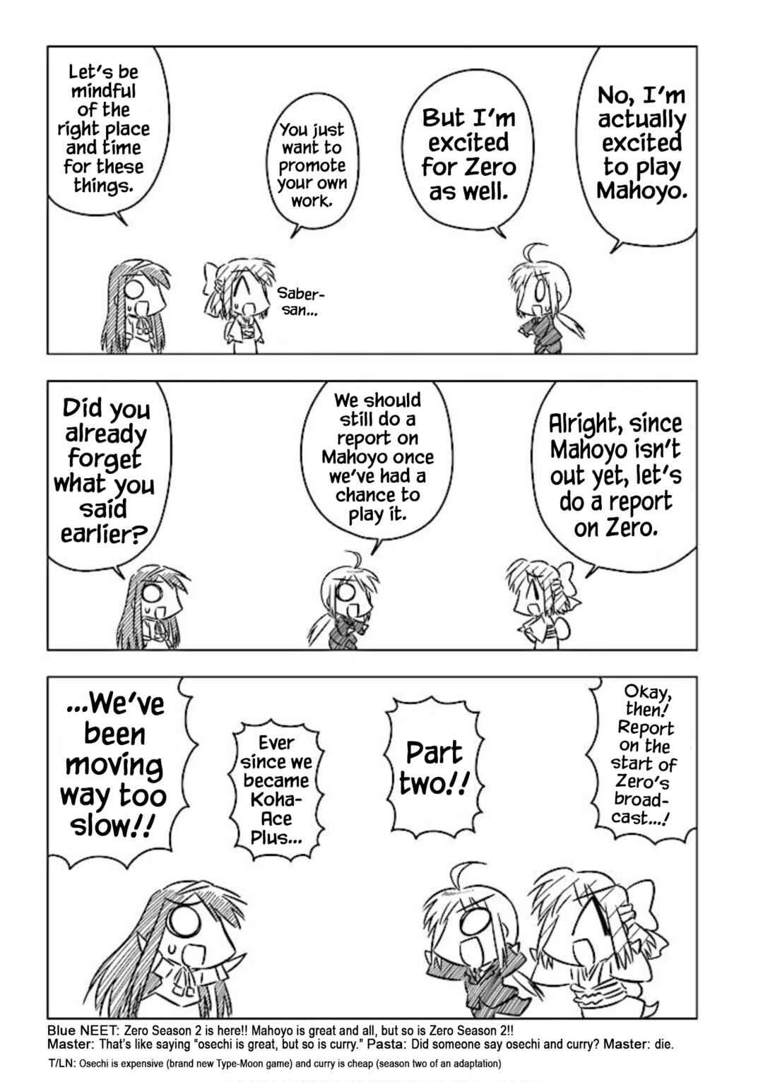 Page 3 Chapter 3 Koha-Ace+