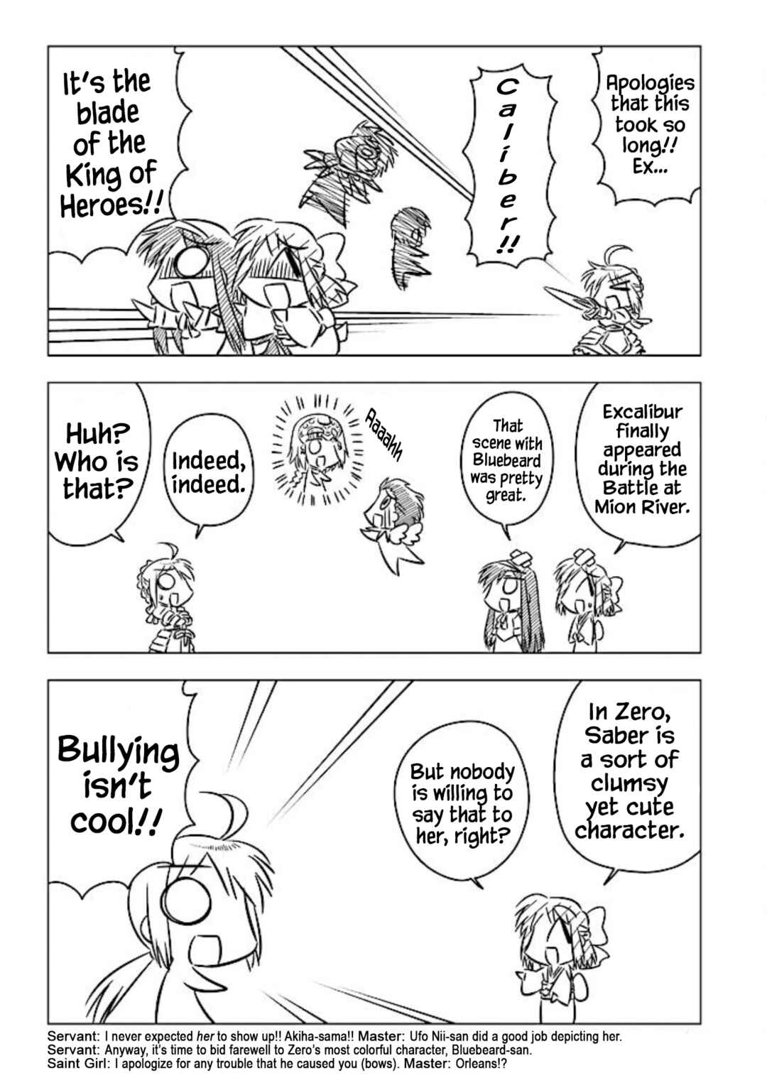 Page 5 Chapter 3 Koha-Ace+