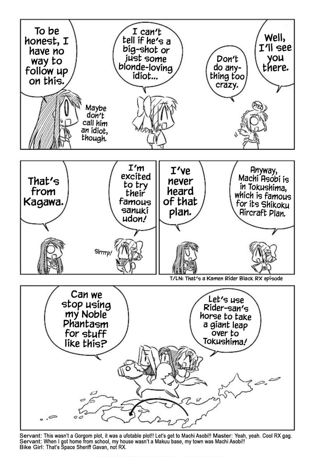 Page 3 Chapter 9 Koha-Ace+