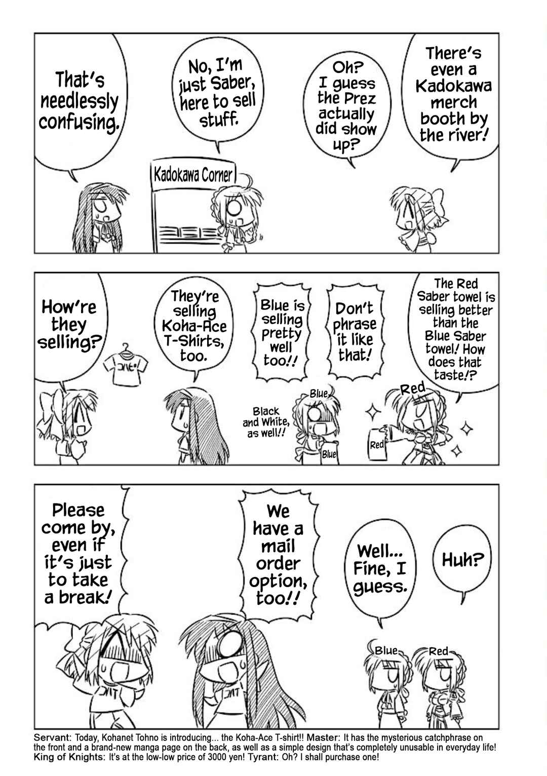 Page 5 Chapter 9 Koha-Ace+