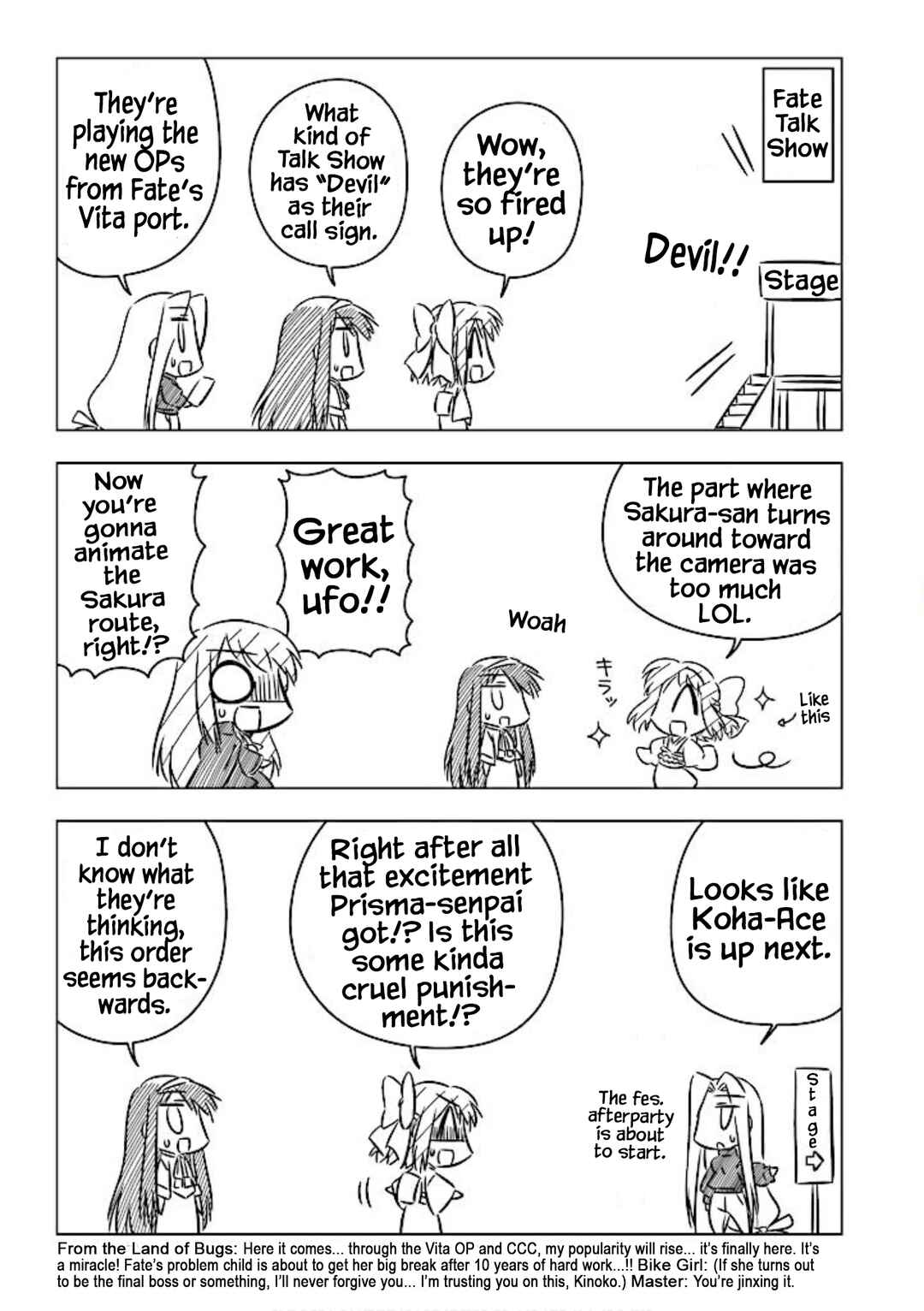Page 7 Chapter 9 Koha-Ace+