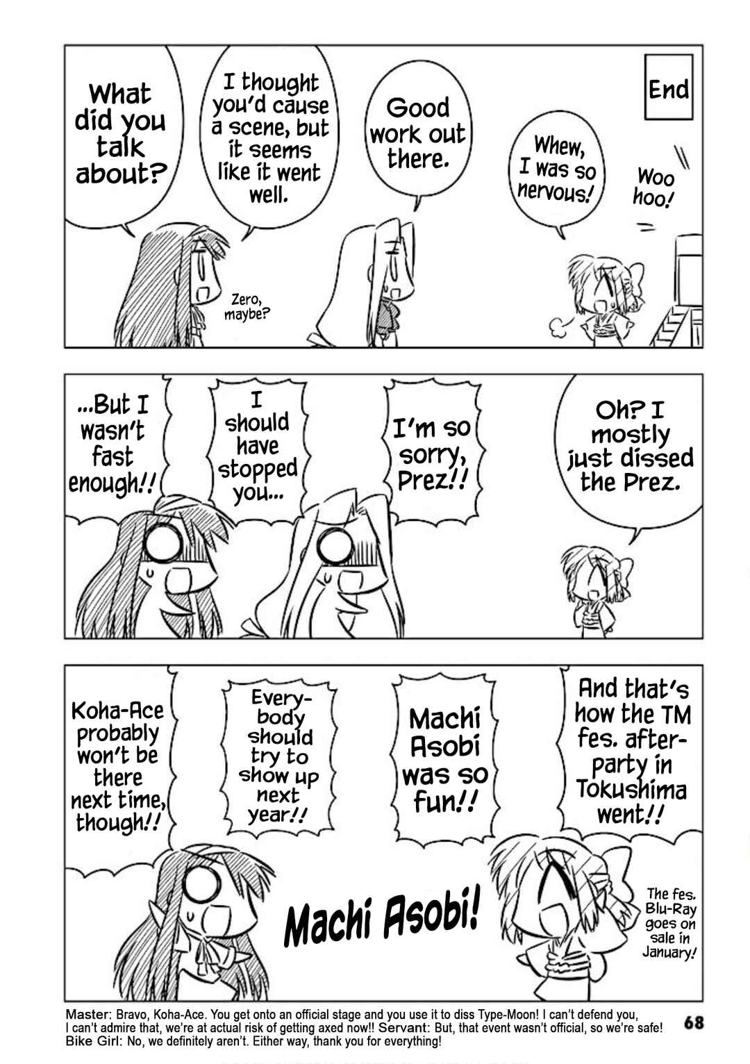 Page 8 Chapter 9 Koha-Ace+