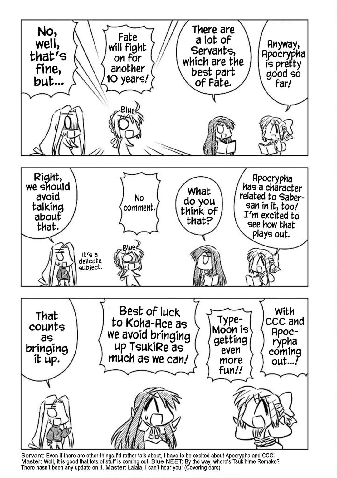 Page 7 Chapter 12 Koha-Ace+