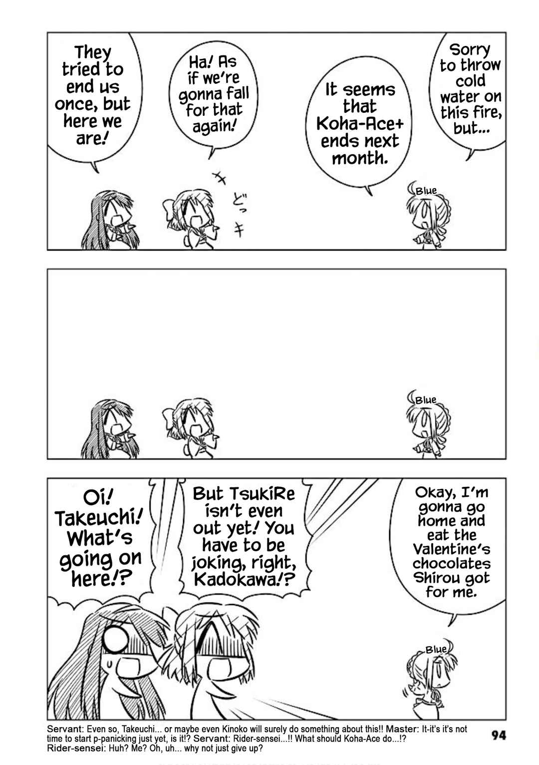Page 8 Chapter 12 Koha-Ace+