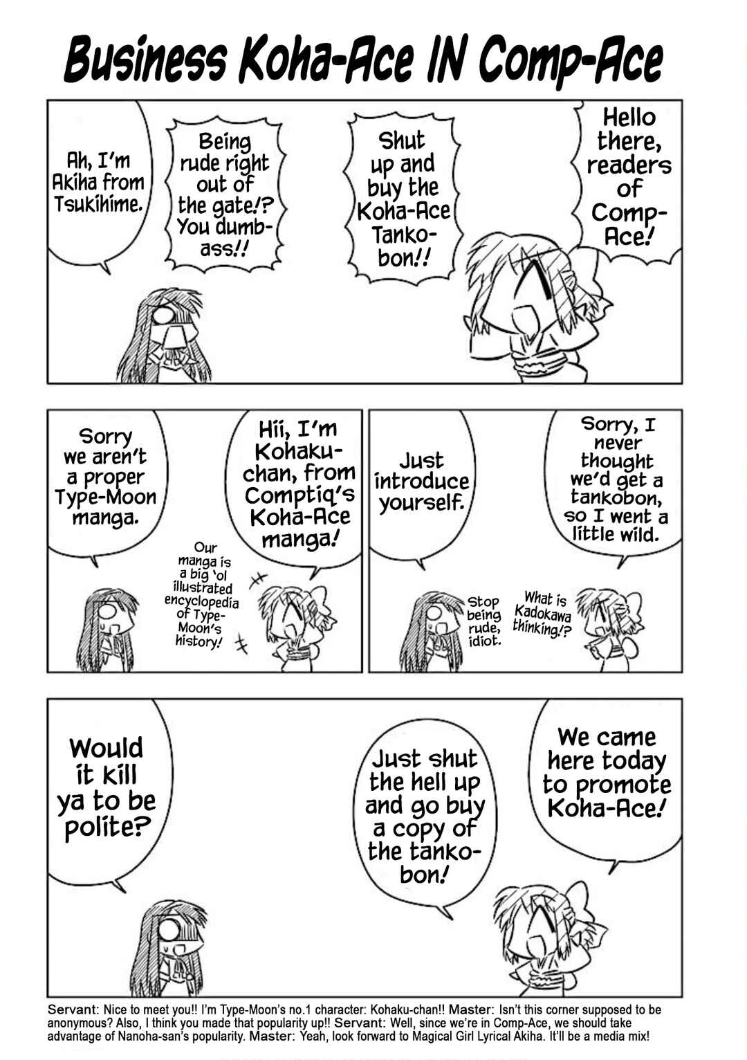 Page 1 Chapter 13.5 Koha-Ace+