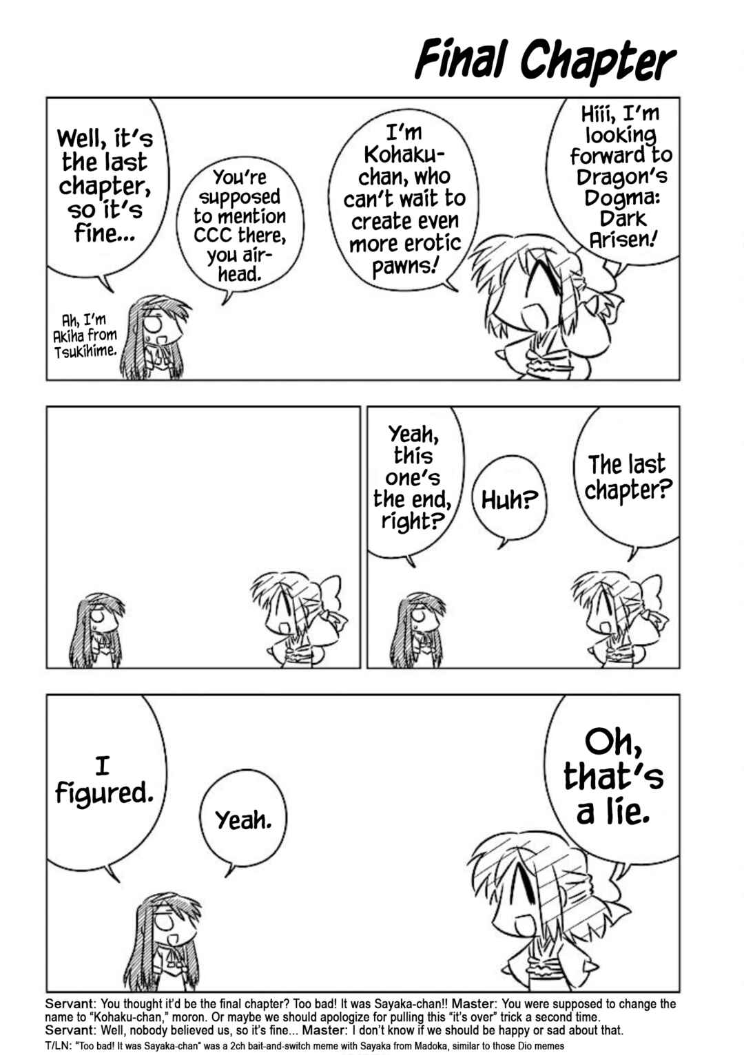Page 1 Chapter 13 Koha-Ace+
