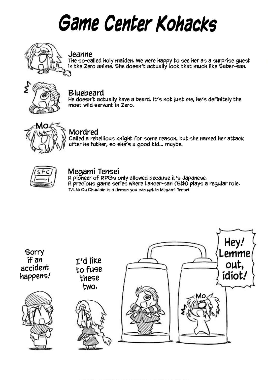Page 10 Chapter 13 Koha-Ace+