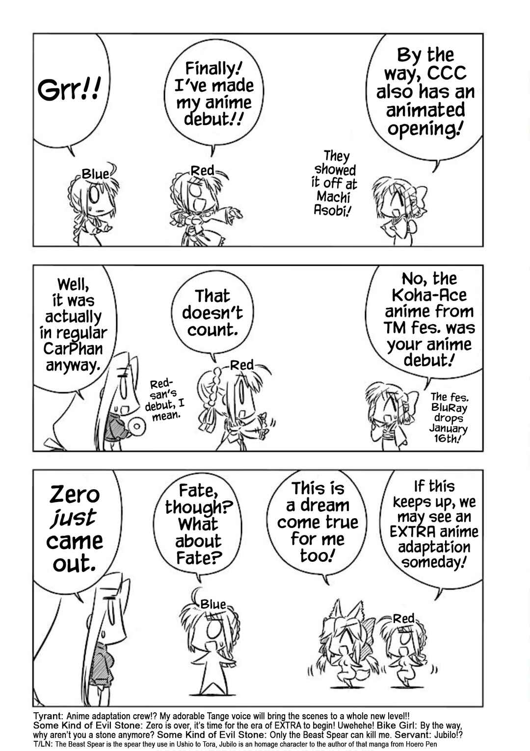 Page 5 Chapter 13.4 Koha-Ace+
