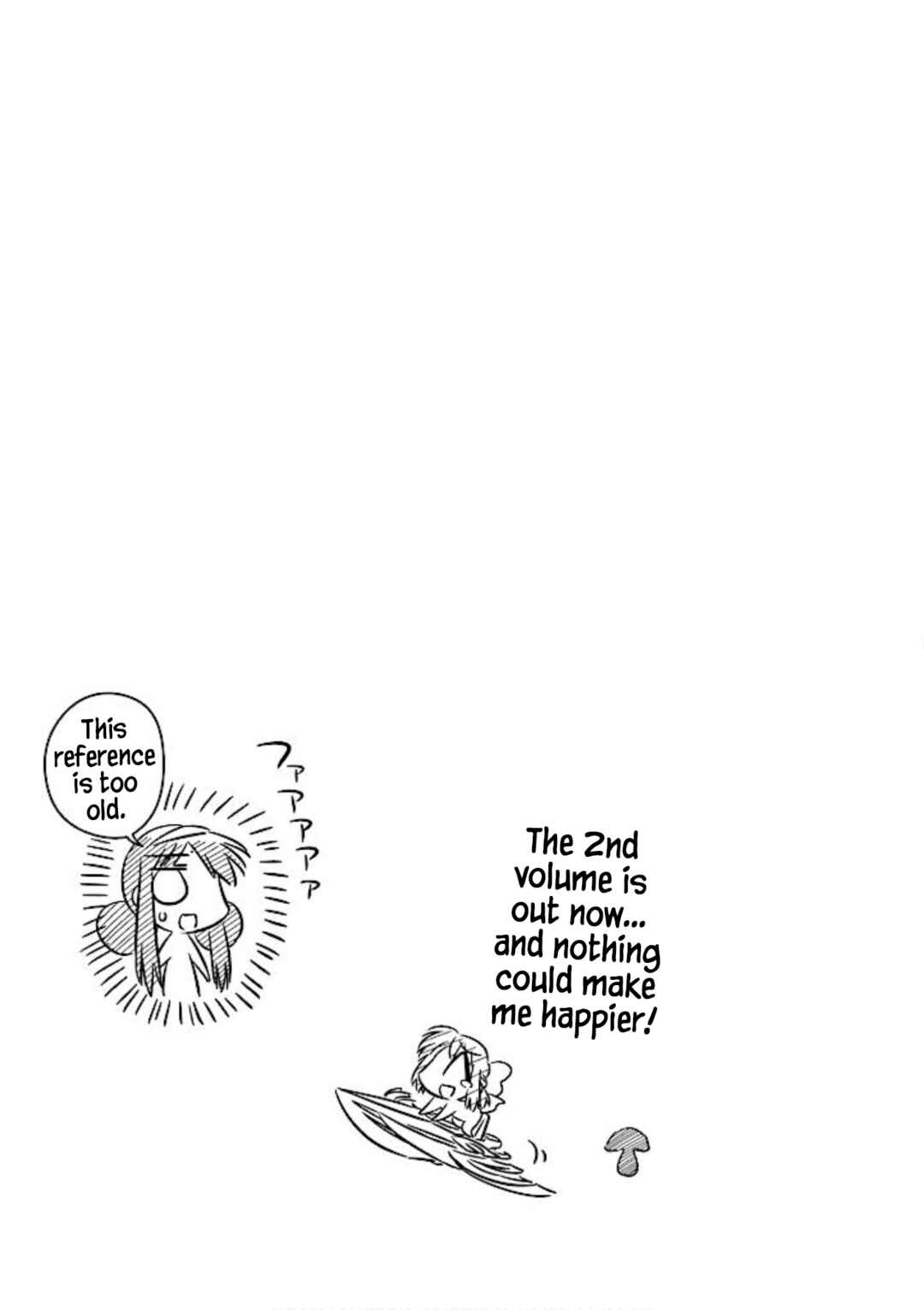 Page 7 Chapter 13.4 Koha-Ace+