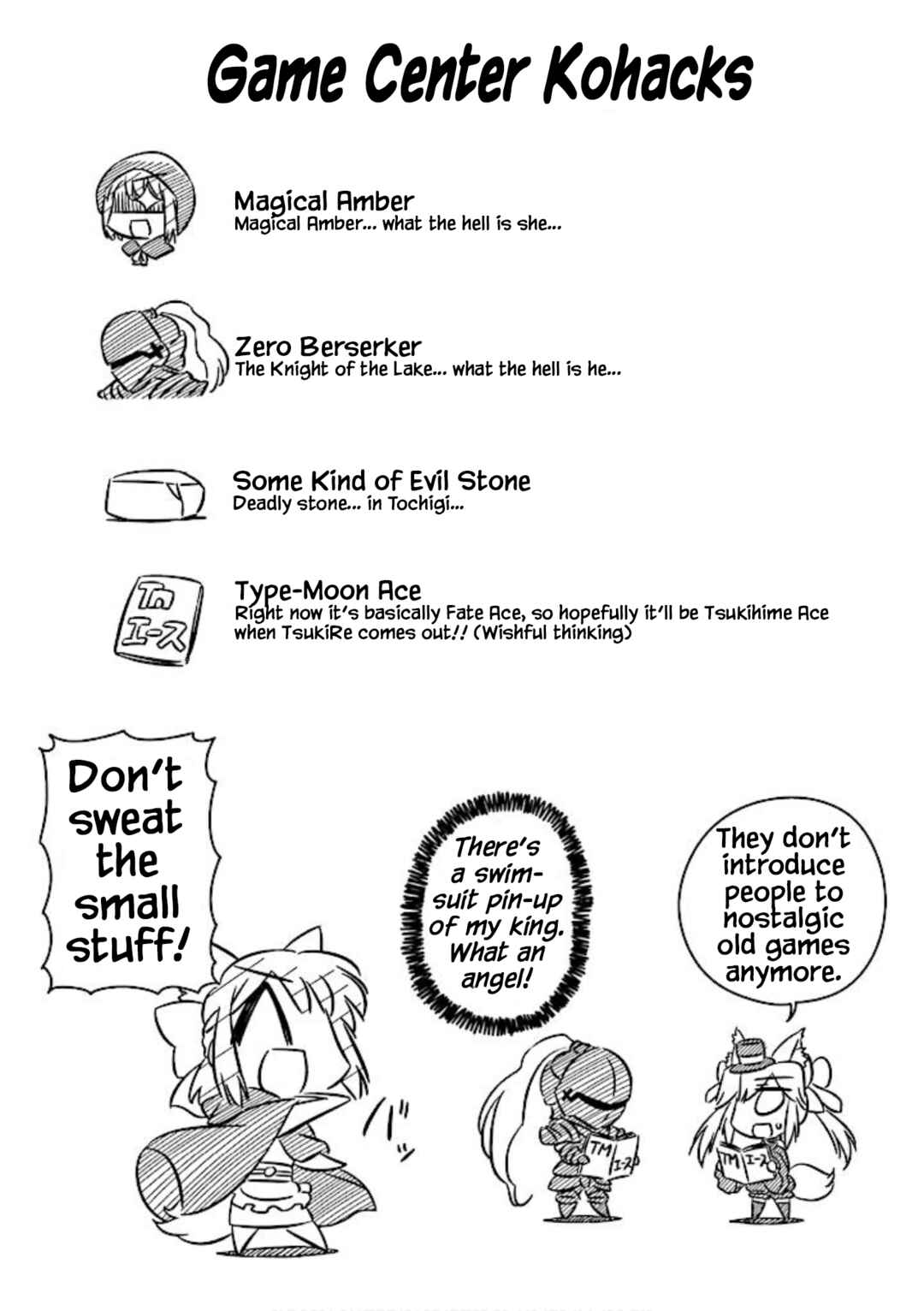 Page 8 Chapter 13.4 Koha-Ace+