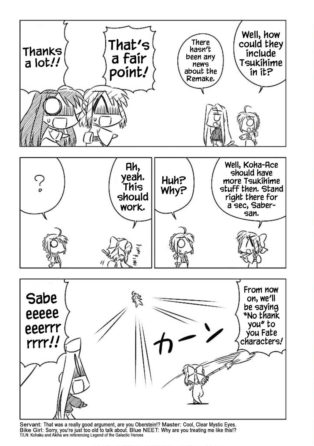 Page 3 Chapter 13.3 Koha-Ace+