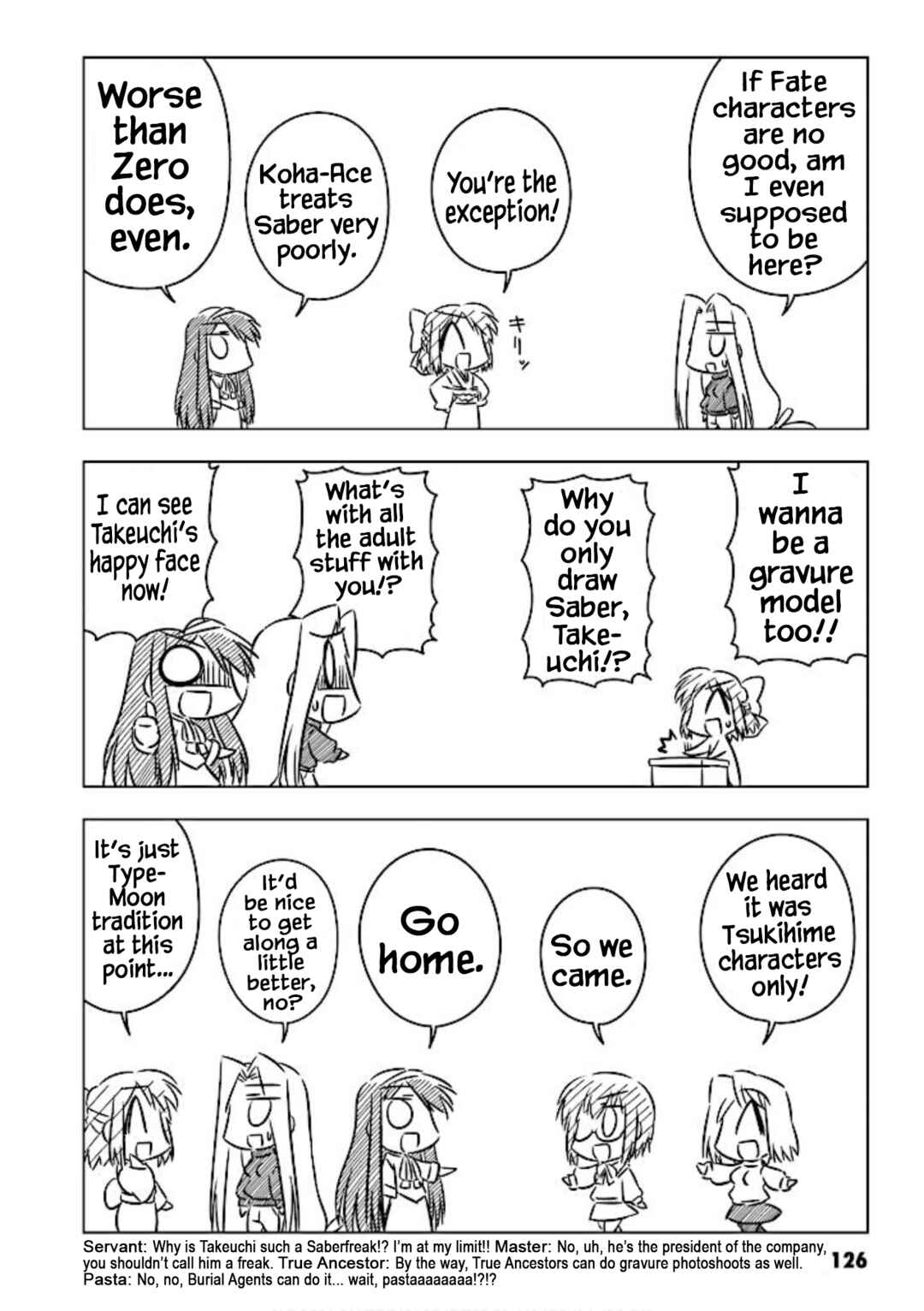 Page 4 Chapter 13.3 Koha-Ace+