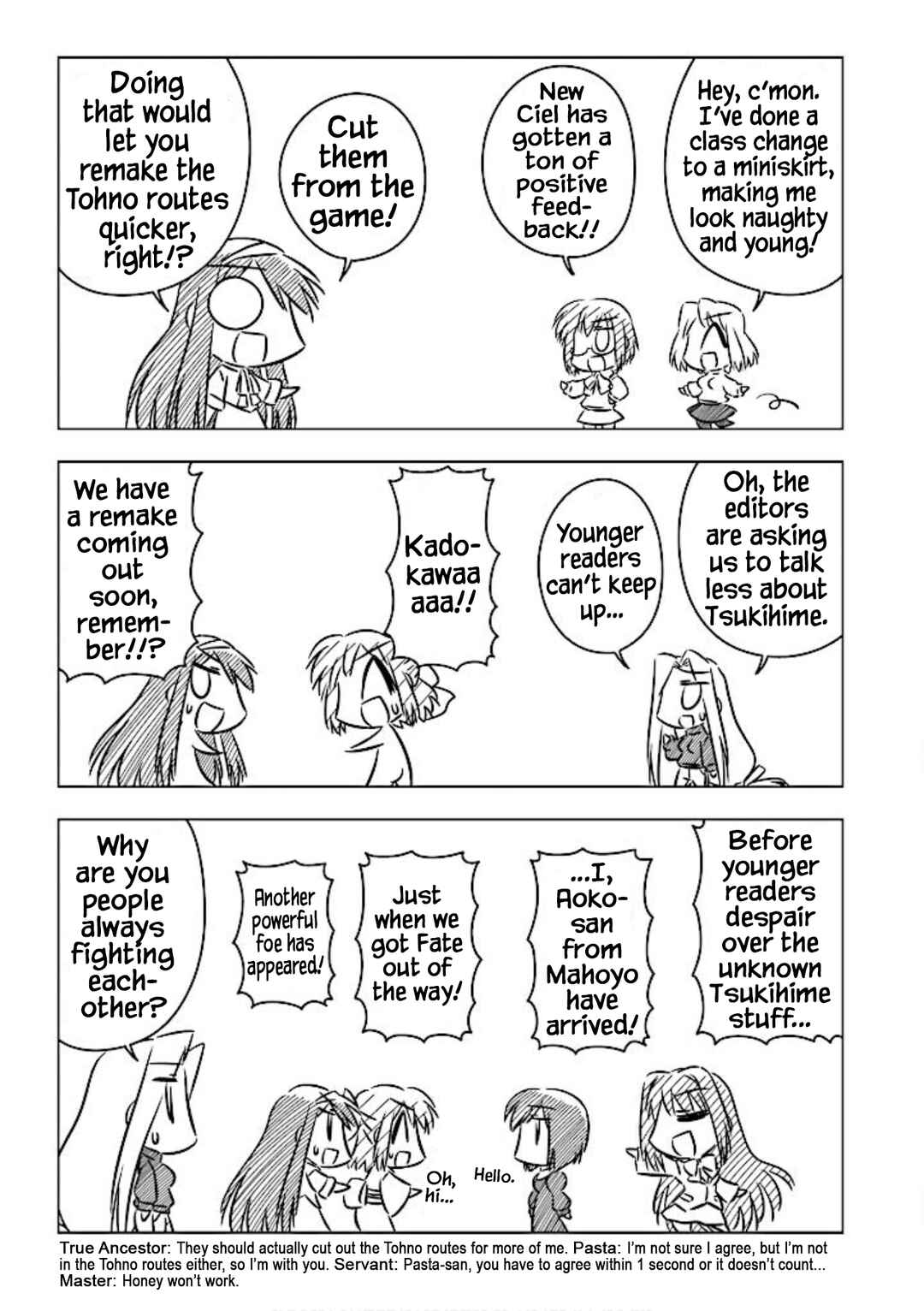 Page 5 Chapter 13.3 Koha-Ace+