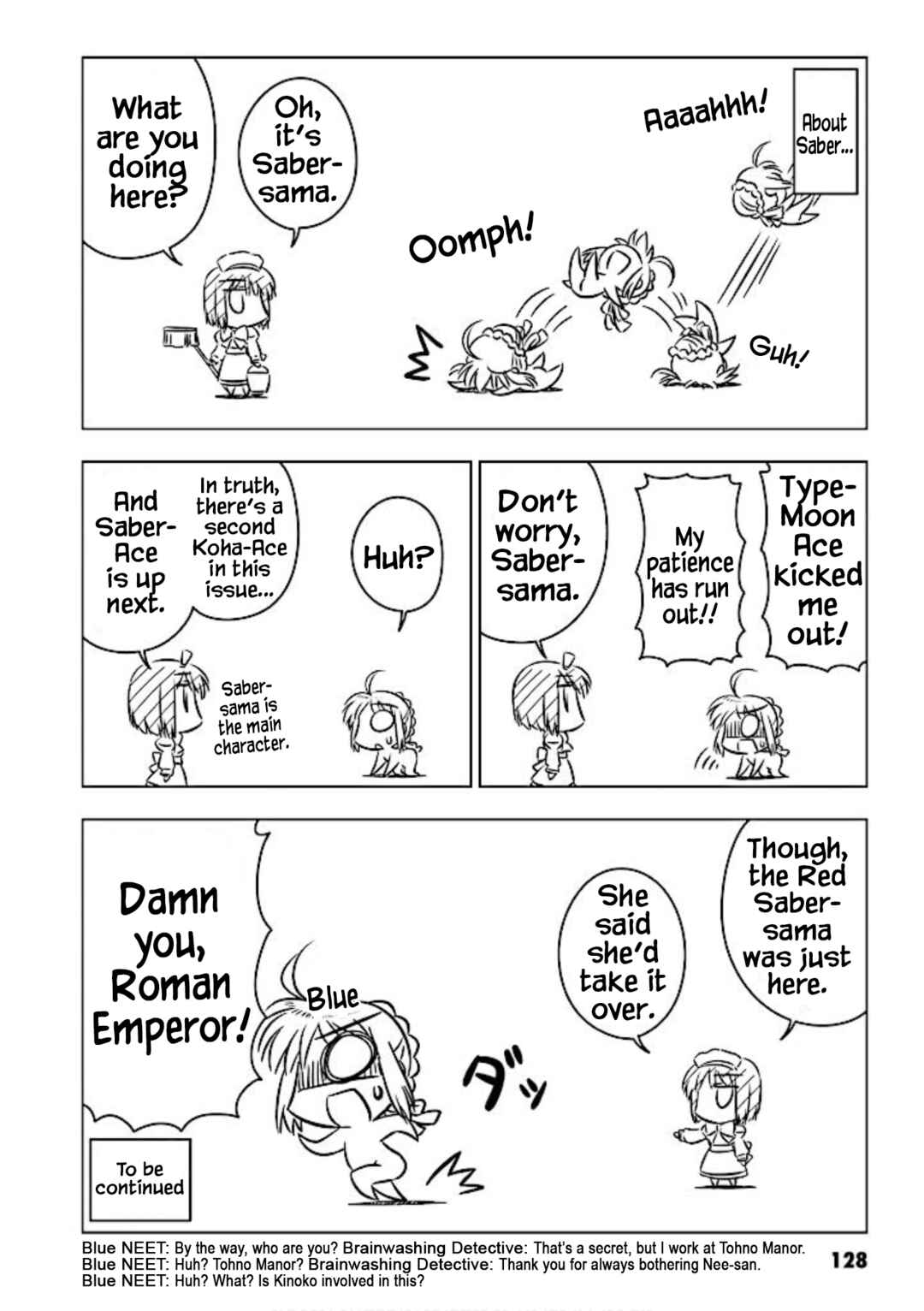 Page 6 Chapter 13.3 Koha-Ace+
