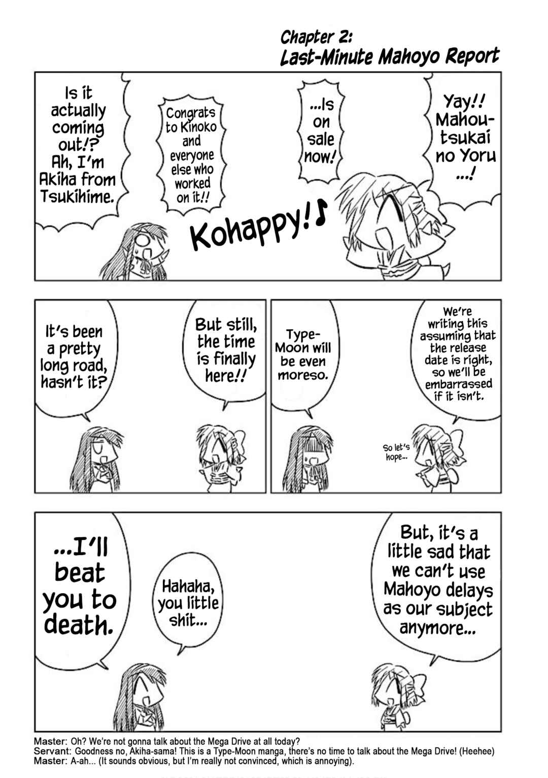 Page 1 Chapter 2 Koha-Ace+