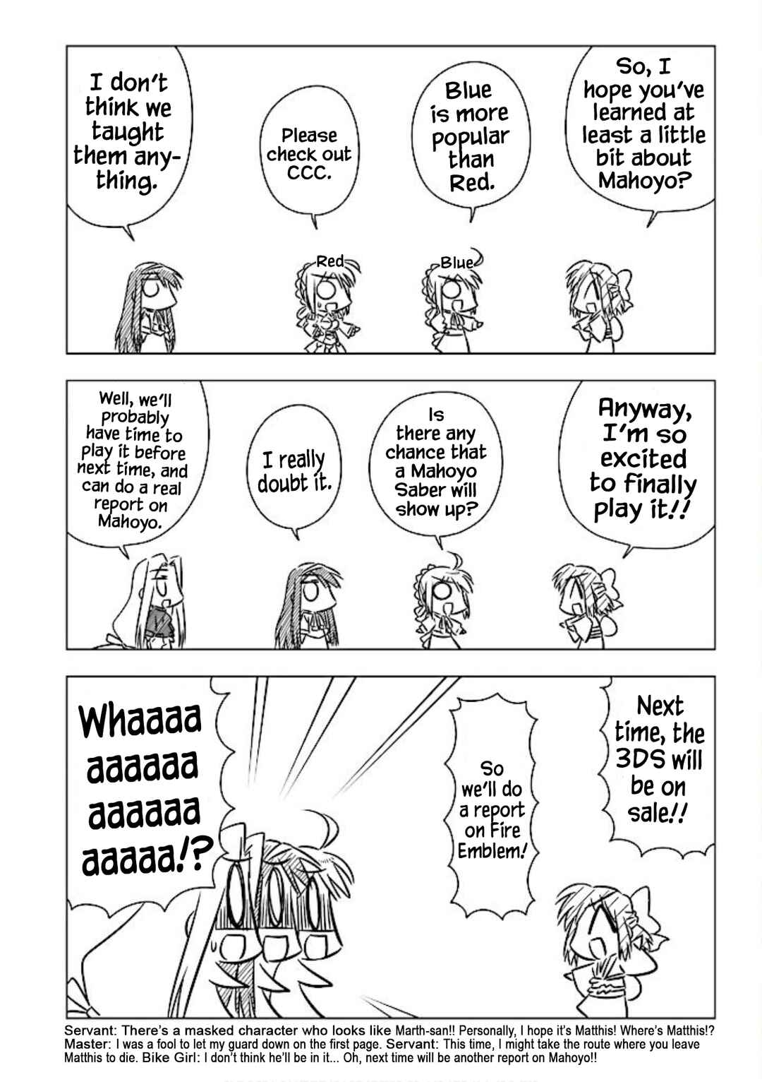 Page 6 Chapter 2 Koha-Ace+