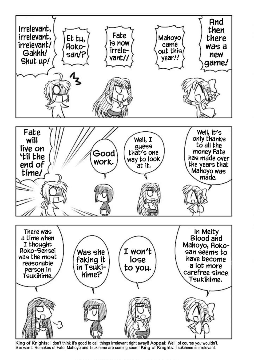 Page 5 Chapter 10 Koha-Ace+