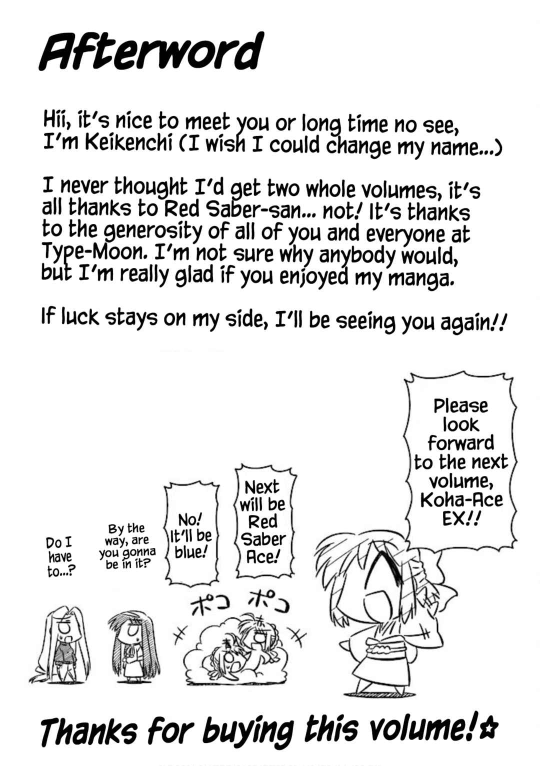 Page 4 Chapter 13.8 Koha-Ace+