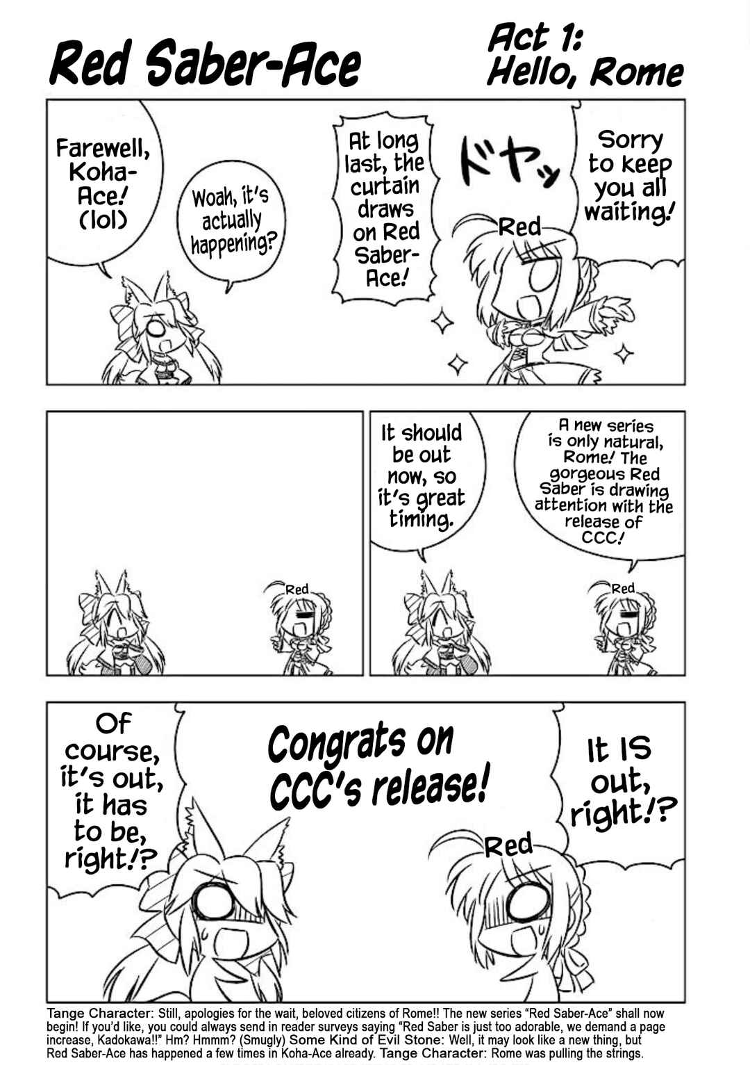Page 1 Chapter 13.1 Koha-Ace+
