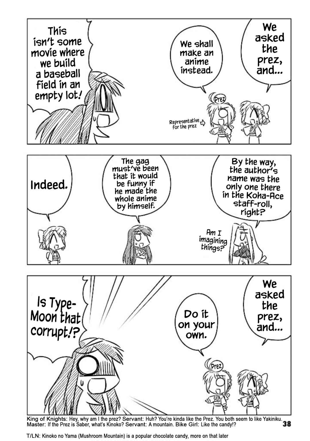 Page 4 Chapter 6 Koha-Ace+