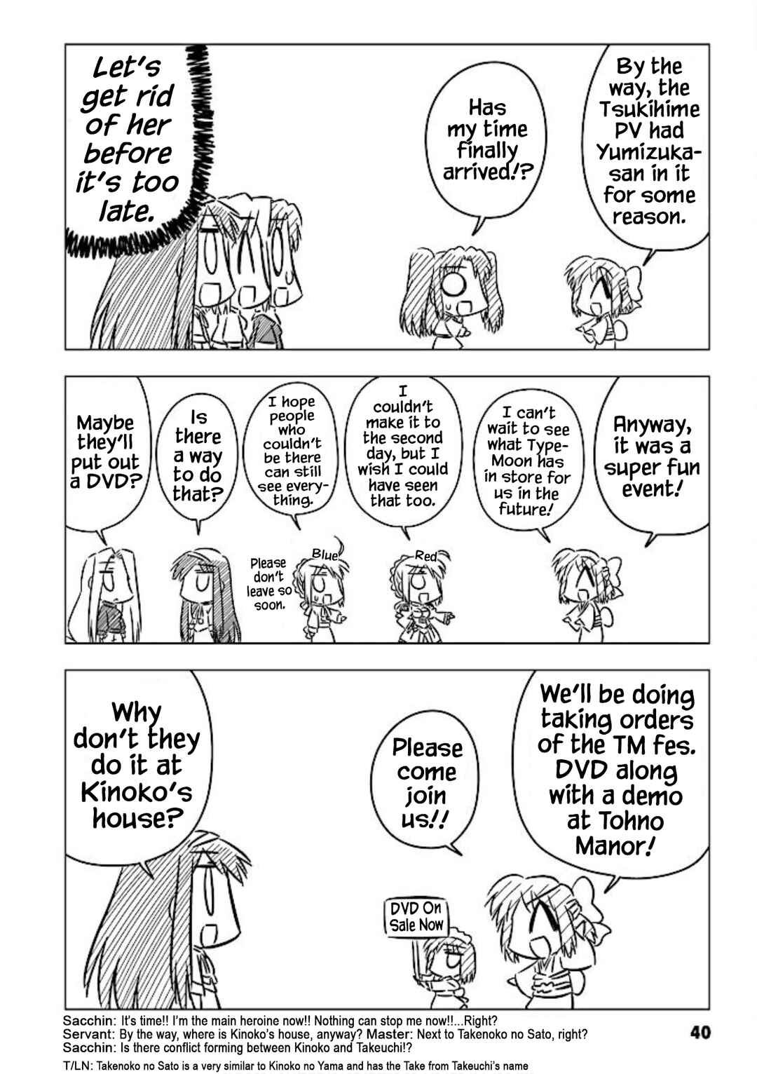 Page 6 Chapter 6 Koha-Ace+