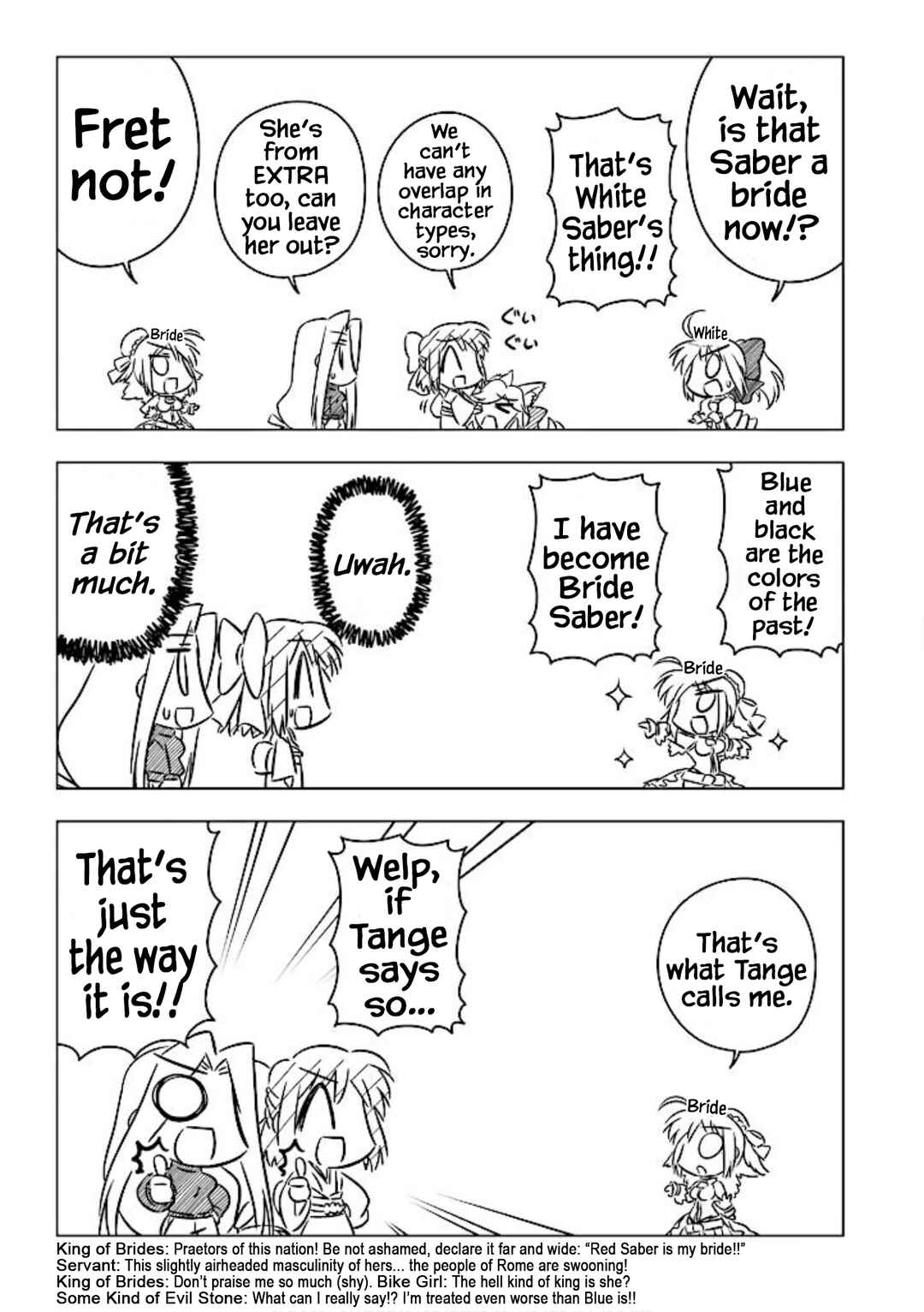Page 5 Chapter 11 Koha-Ace+
