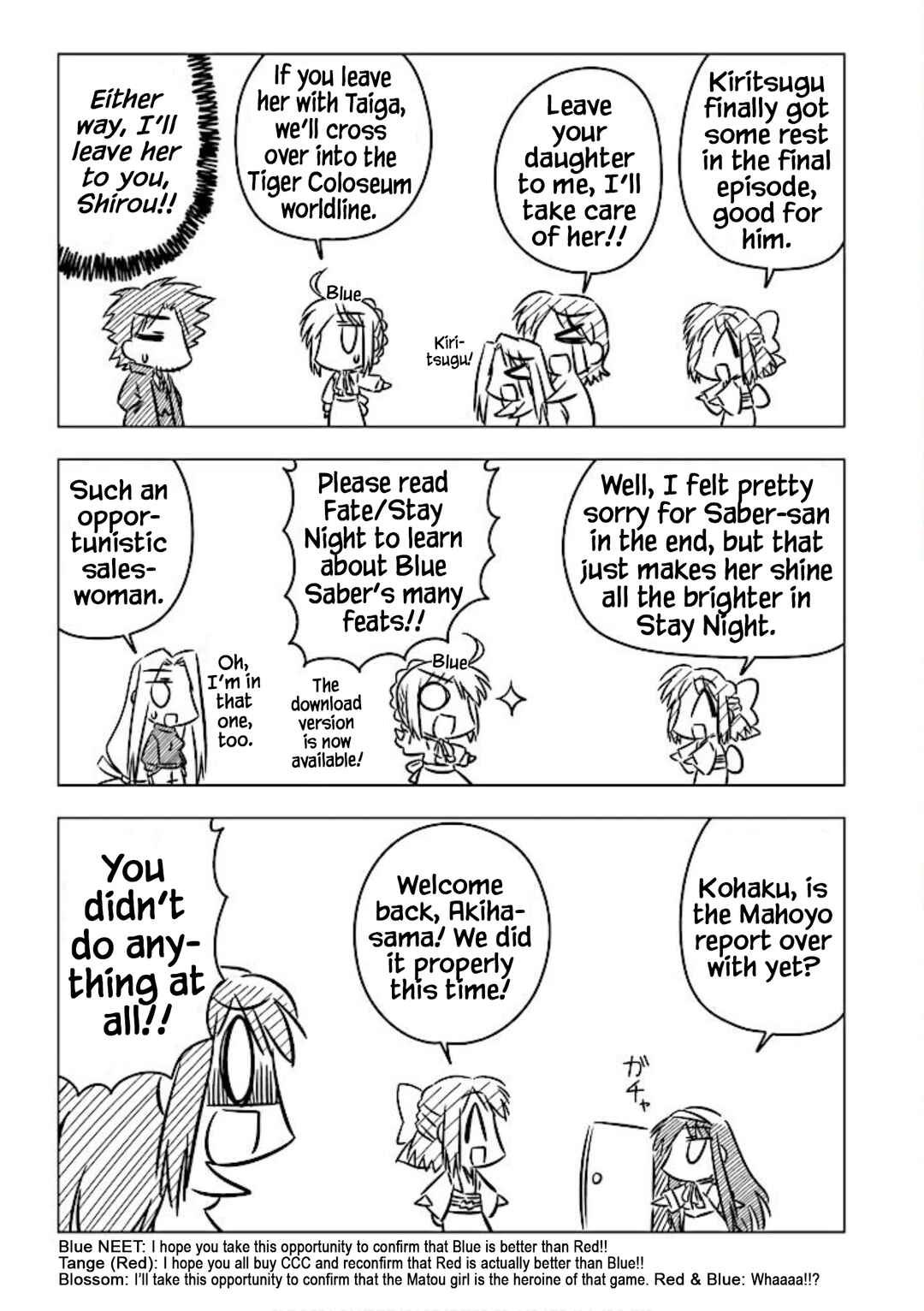 Page 5 Chapter 5 Koha-Ace+