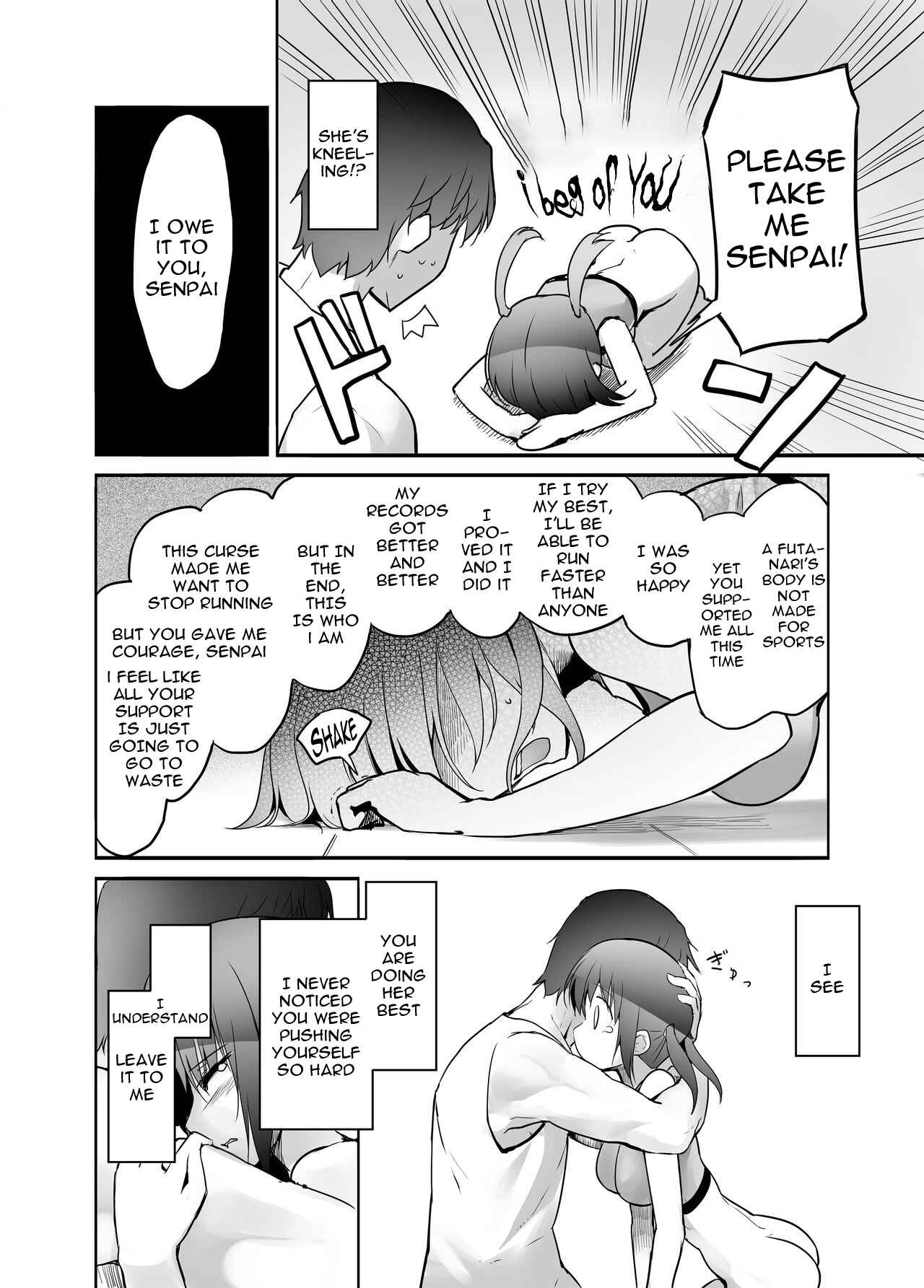 Page 6 Chapter Unknown_84cc Futanari Girl Love