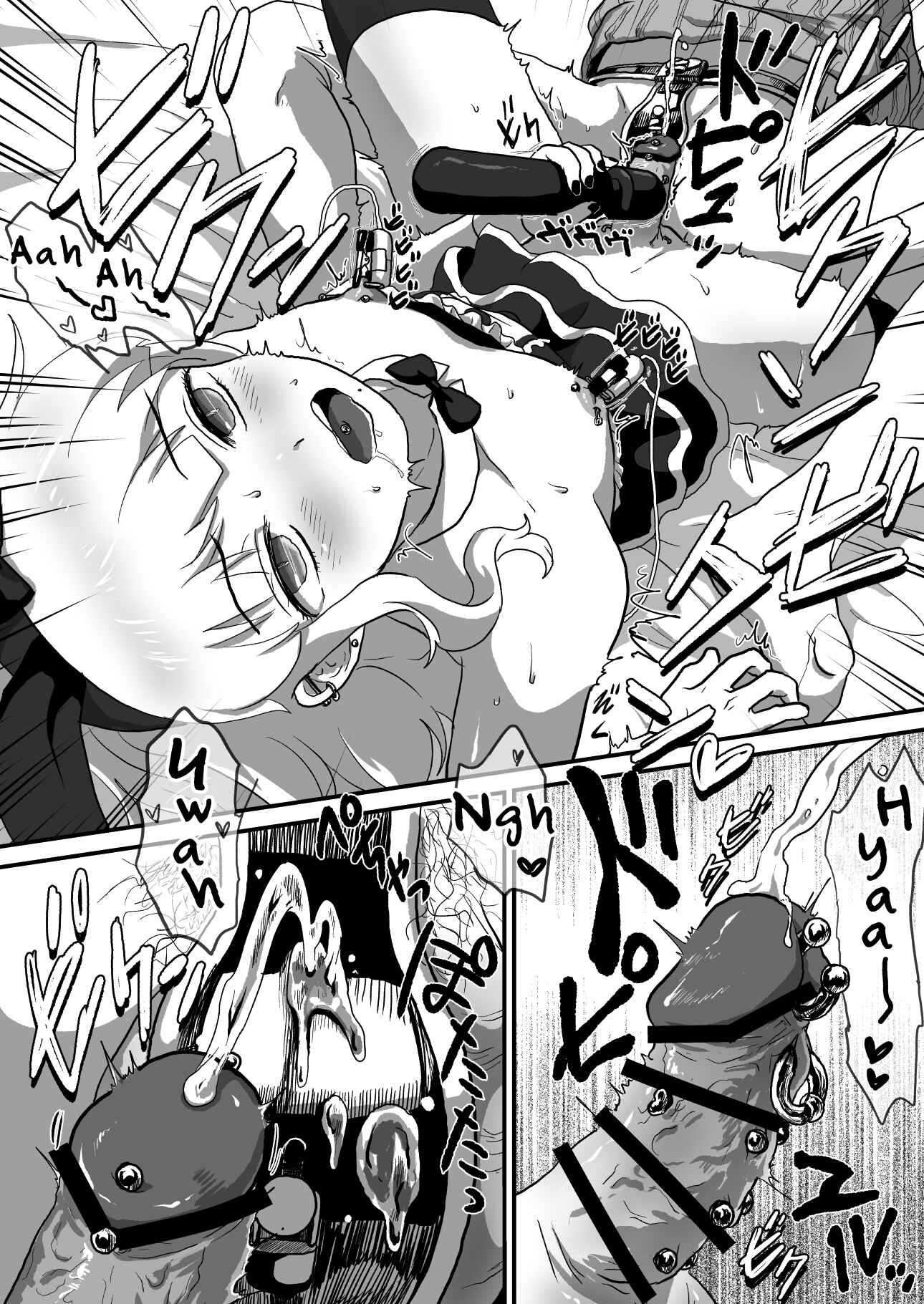 Page 13 Chapter Unknown_9867 Iki Makuri 3P Haishin
