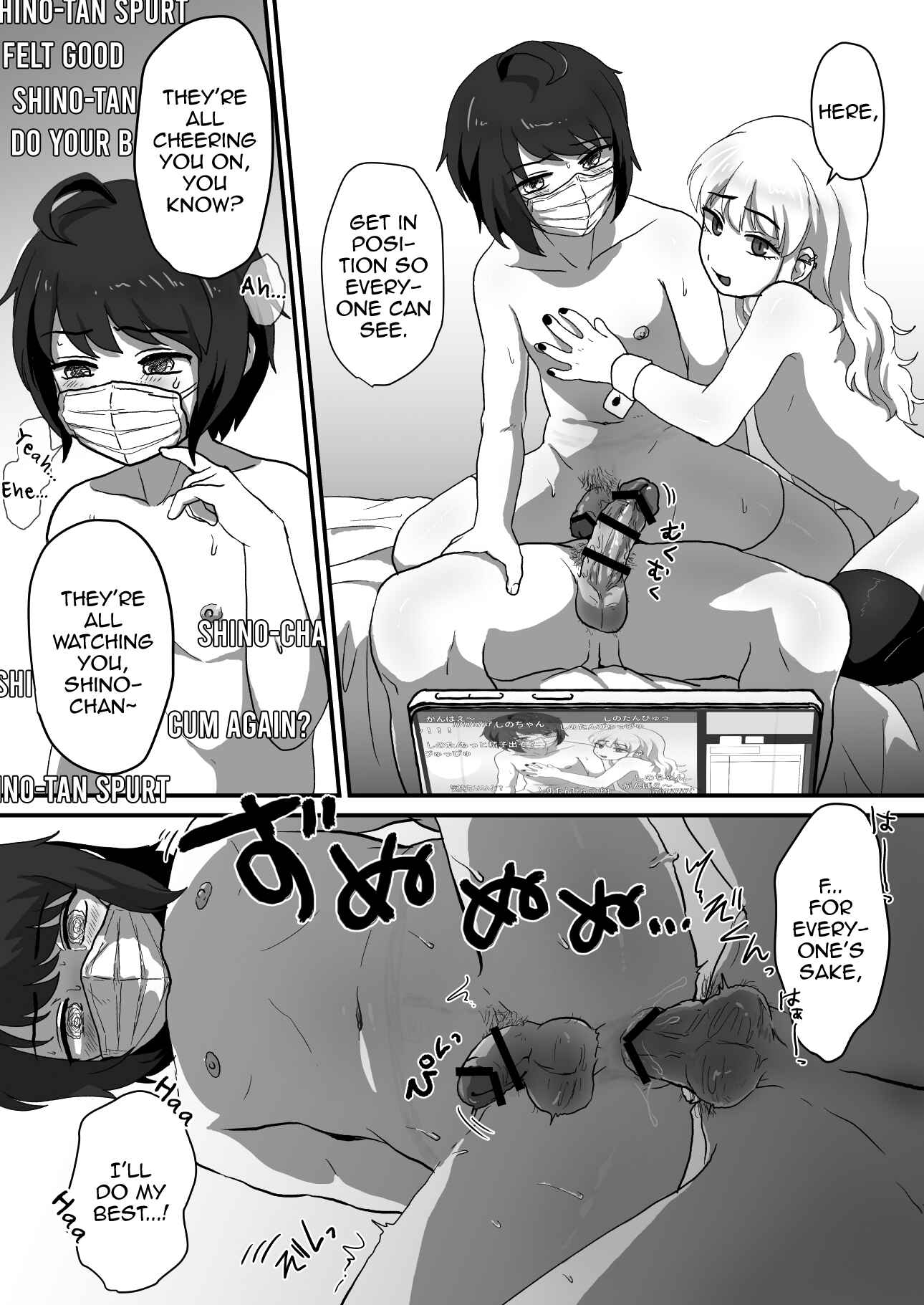 Page 46 Chapter Unknown_9867 Iki Makuri 3P Haishin