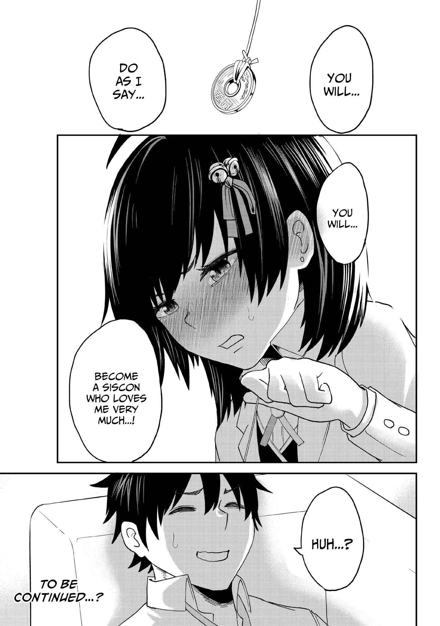 Page 5 Chapter Unknown_f279 Mainichi Shine Shine Itte Kuru Gimai ga, Ore ga Nete Iru Suki ni Saimin-jutsu de Hore Saseyou to Shite Kurundakedo…! (Pre-serialization)