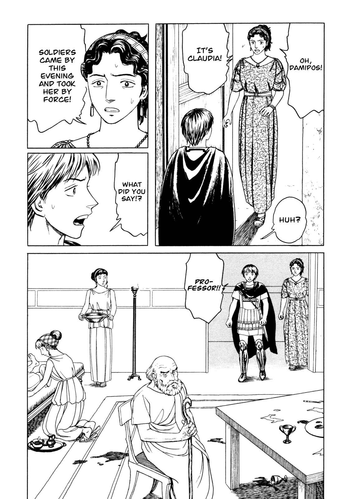 Page 16 Chapter 4 Heureka