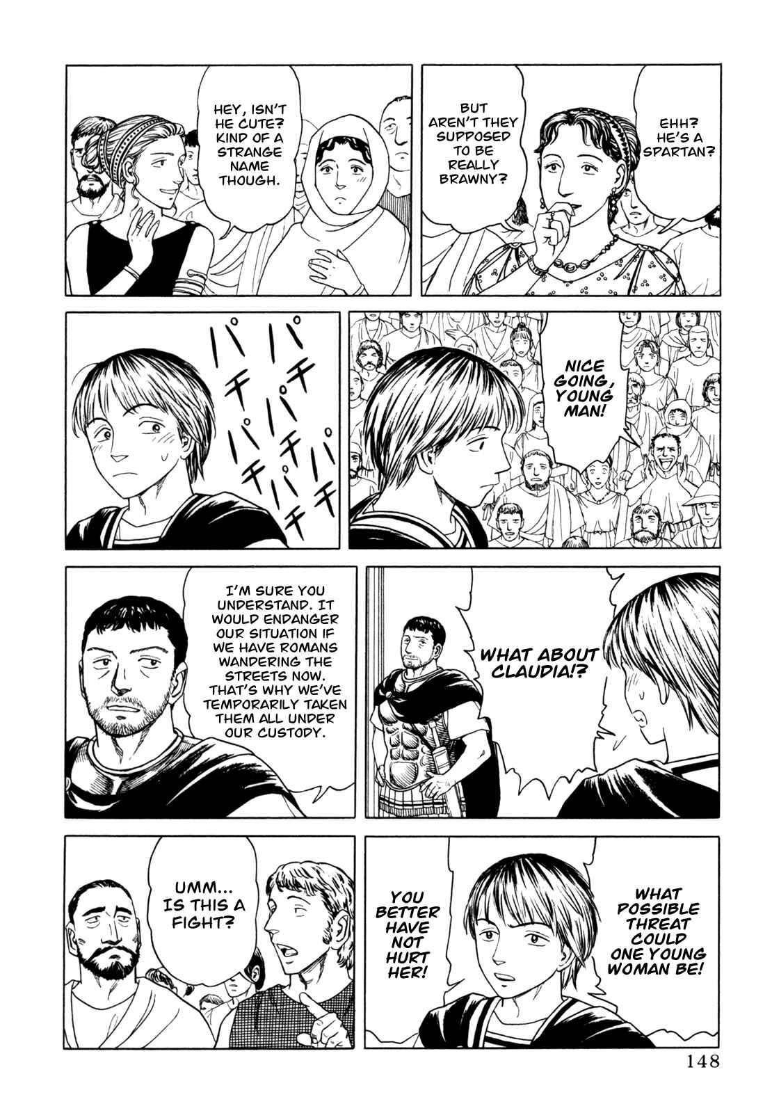 Page 20 Chapter 4 Heureka