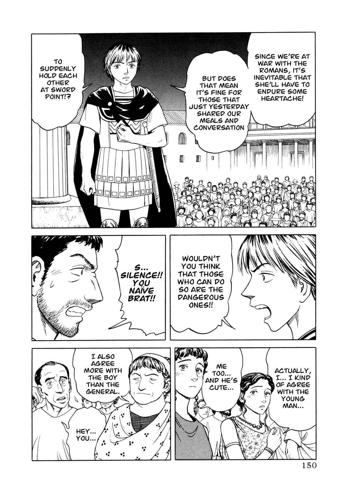 Page 22 Chapter 4 Heureka