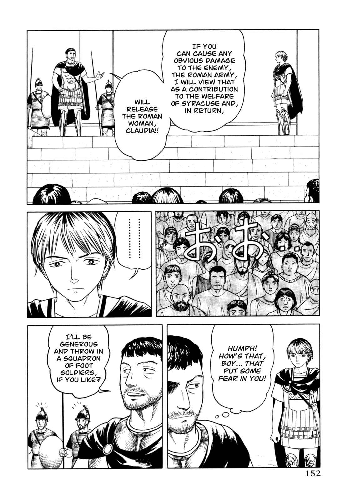 Page 24 Chapter 4 Heureka