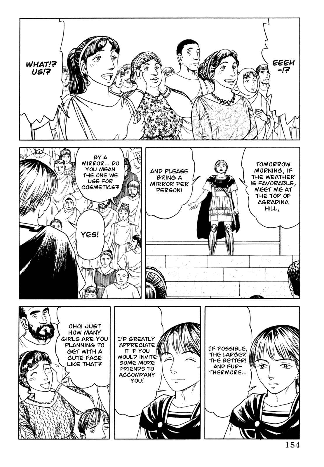 Page 26 Chapter 4 Heureka