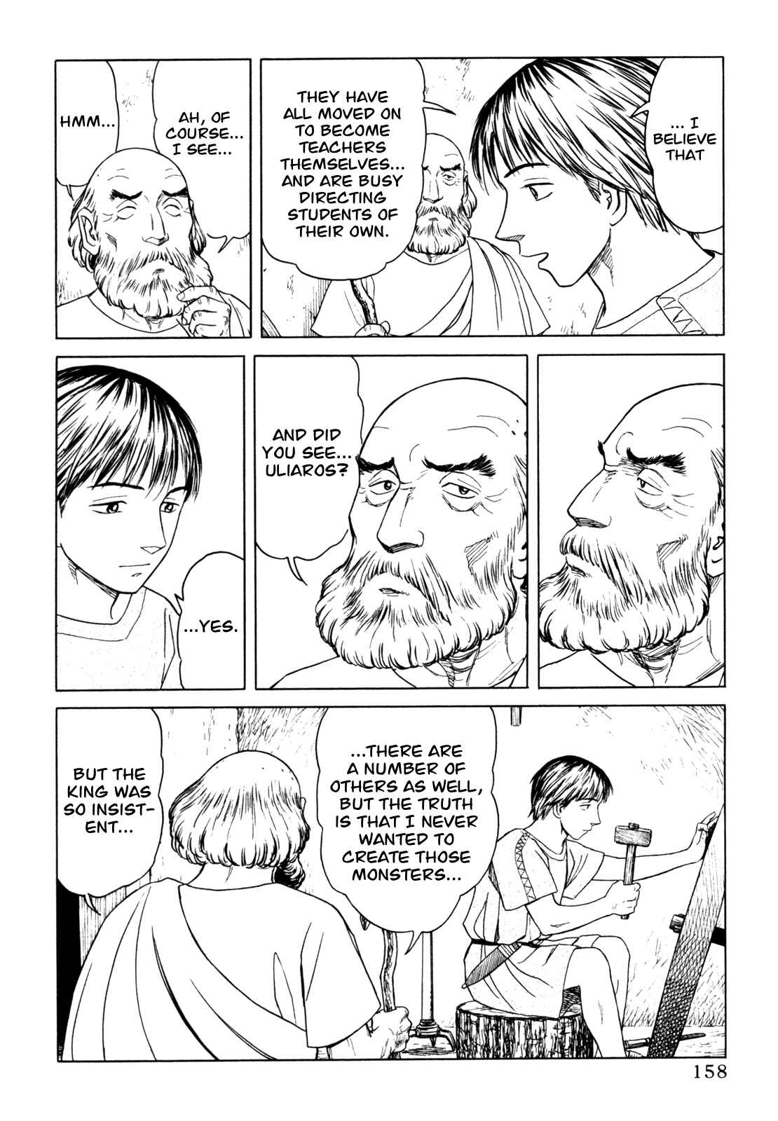 Page 30 Chapter 4 Heureka