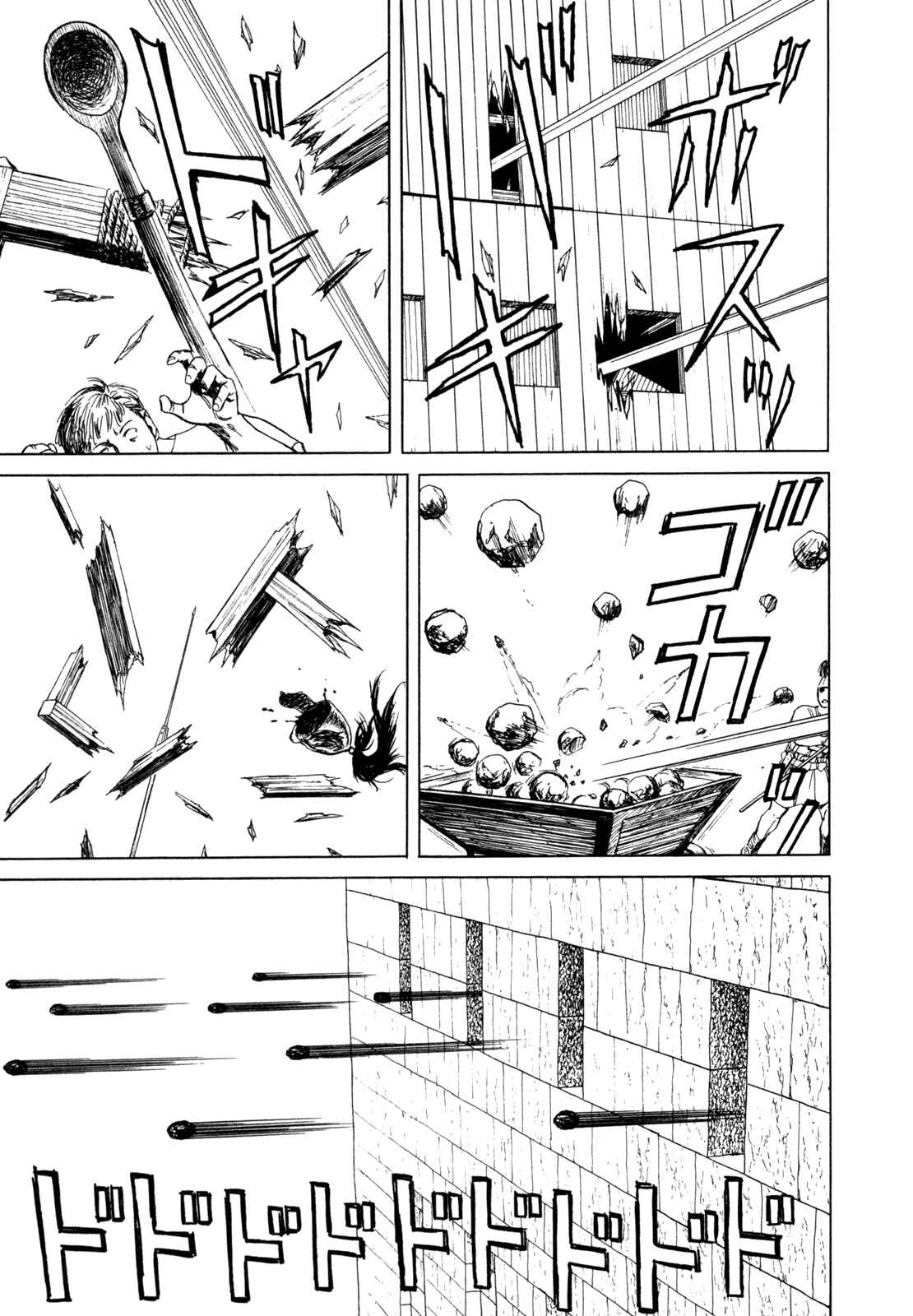Page 8 Chapter 4 Heureka