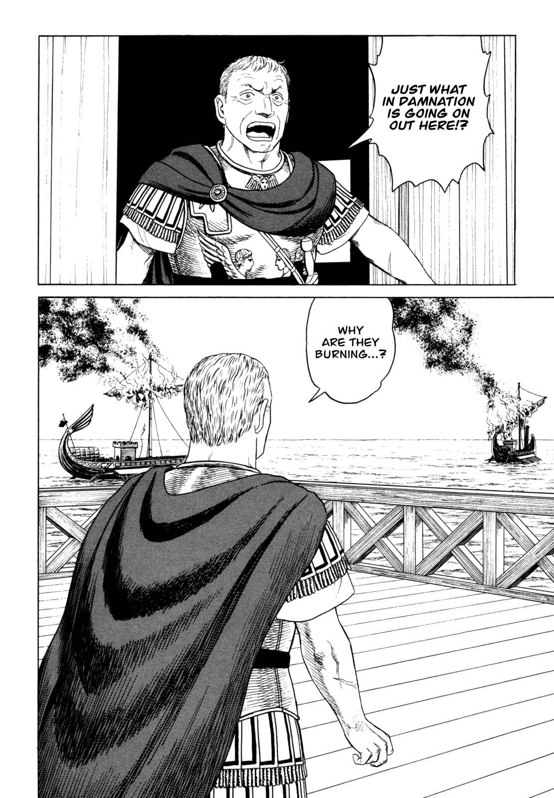 Page 20 Chapter 5 Heureka