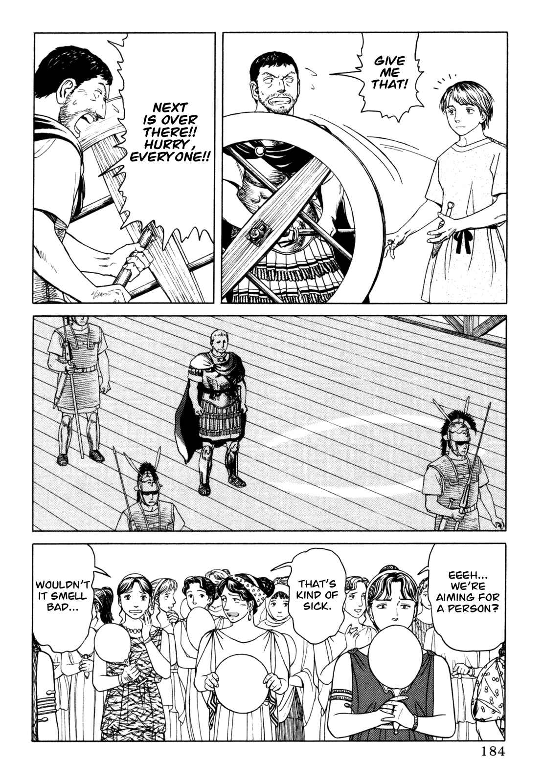 Page 22 Chapter 5 Heureka