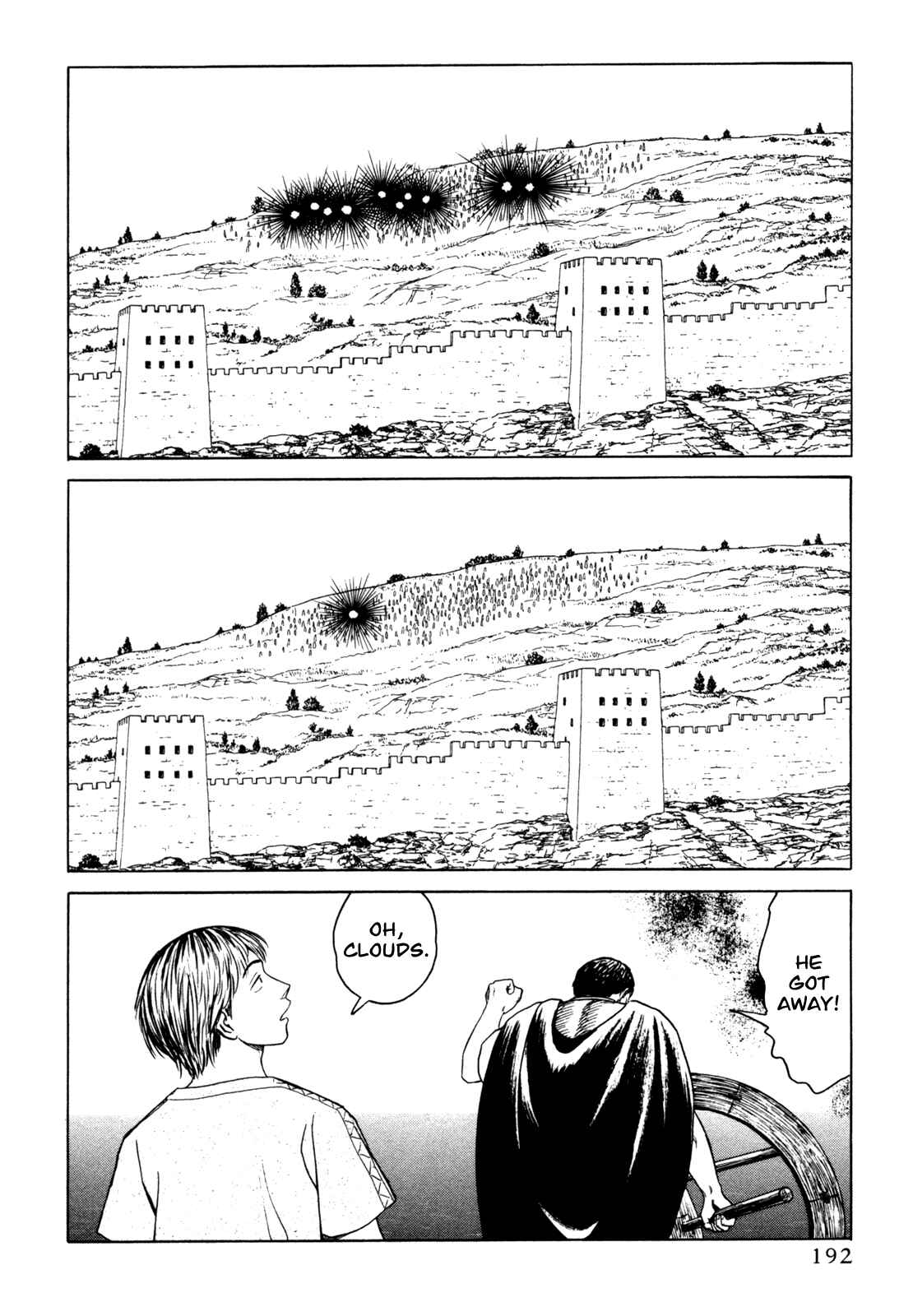Page 29 Chapter 5 Heureka