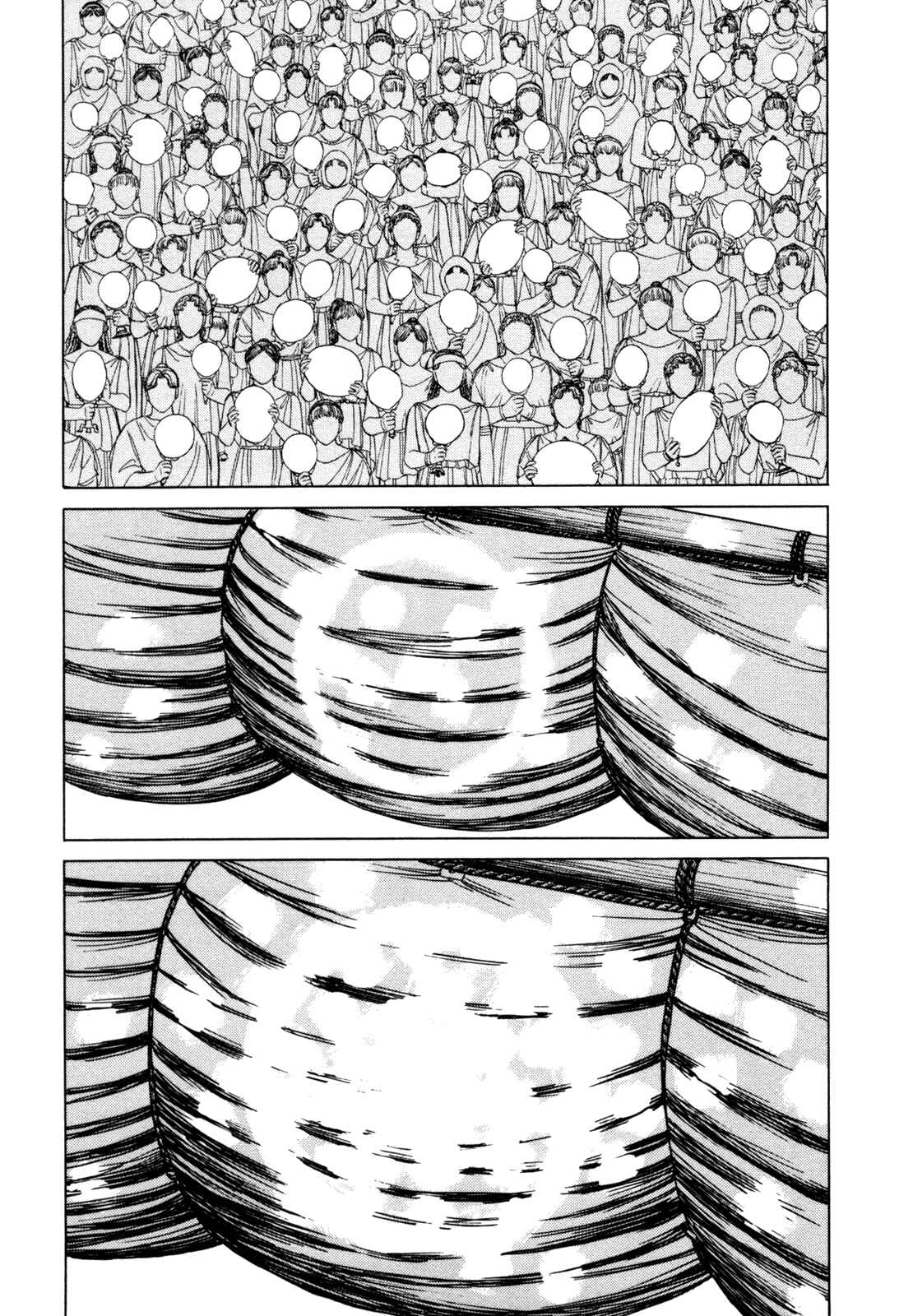 Page 9 Chapter 5 Heureka