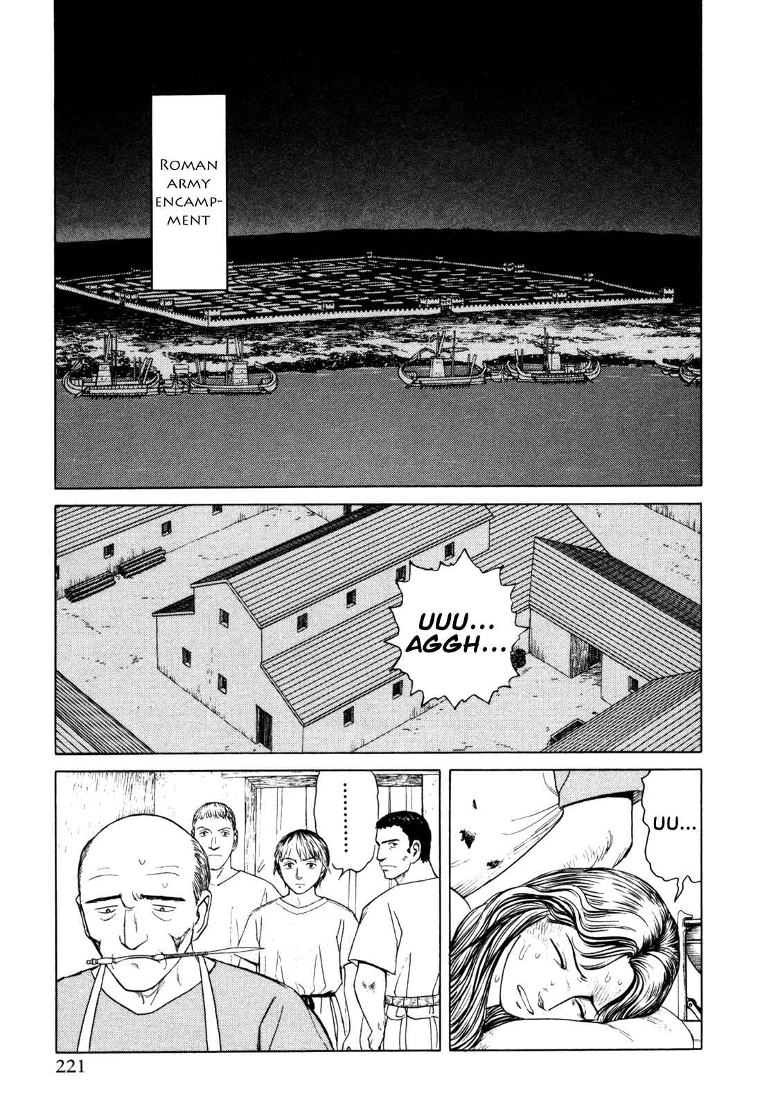 Page 21 Chapter 6 Heureka