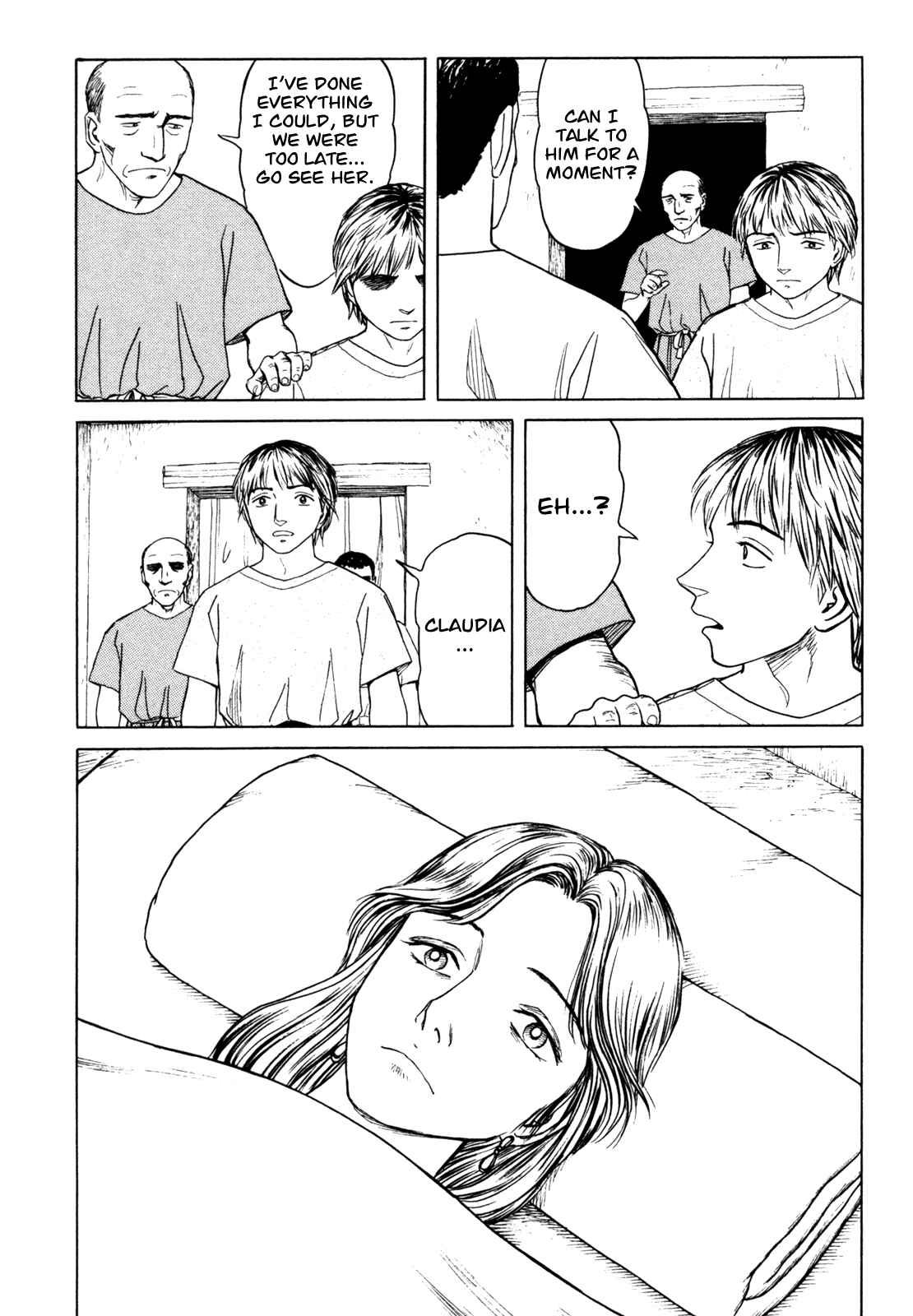Page 24 Chapter 6 Heureka