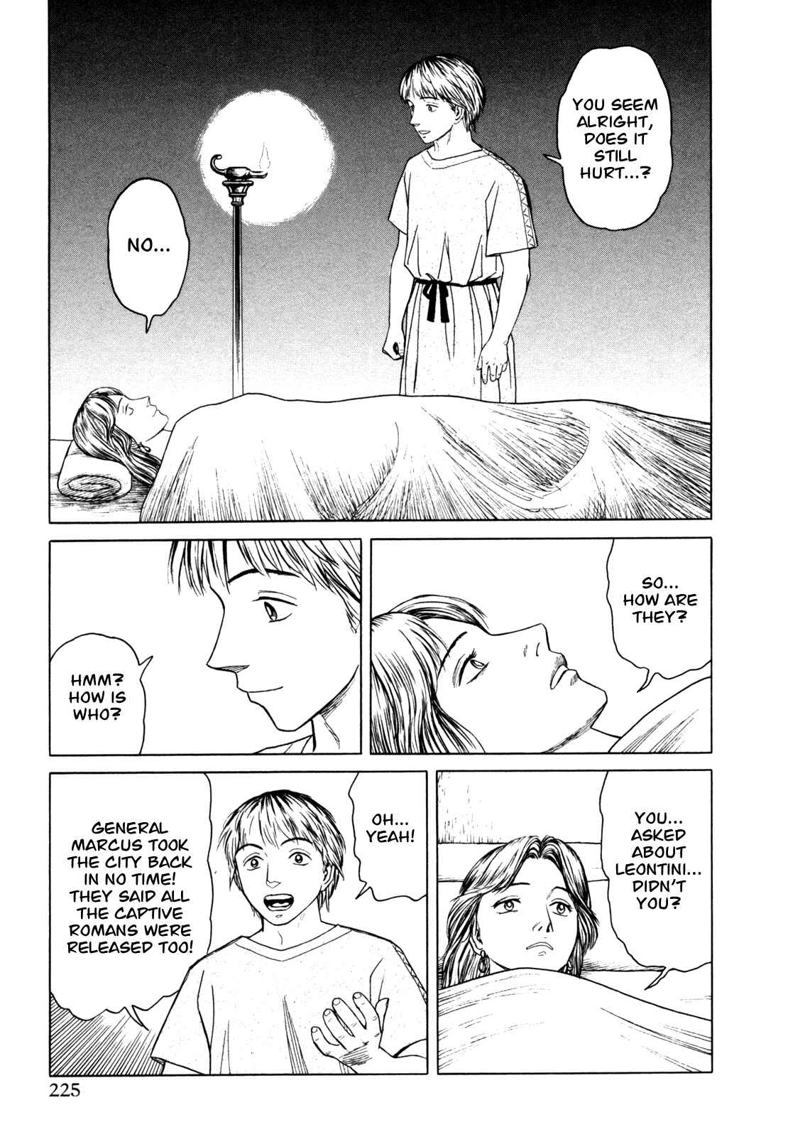 Page 25 Chapter 6 Heureka