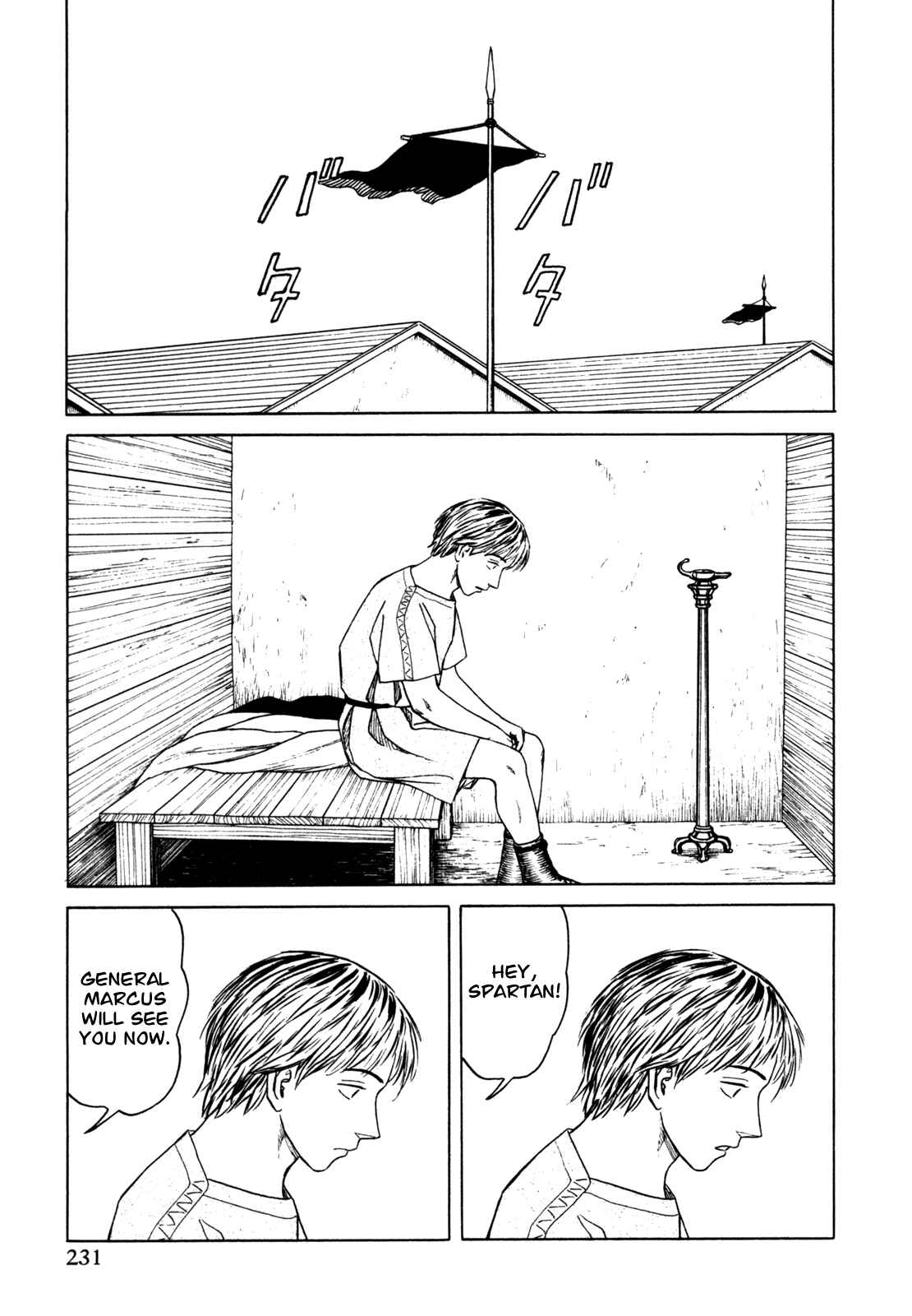 Page 31 Chapter 6 Heureka