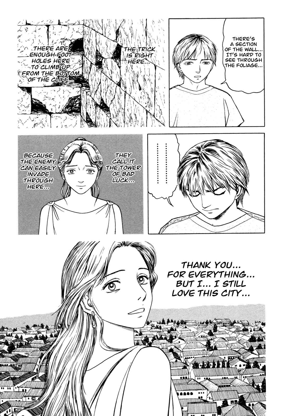 Page 41 Chapter 6 Heureka