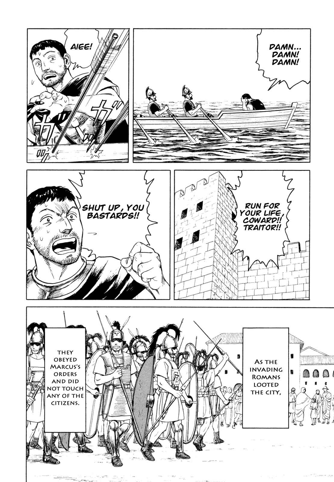 Page 46 Chapter 6 Heureka