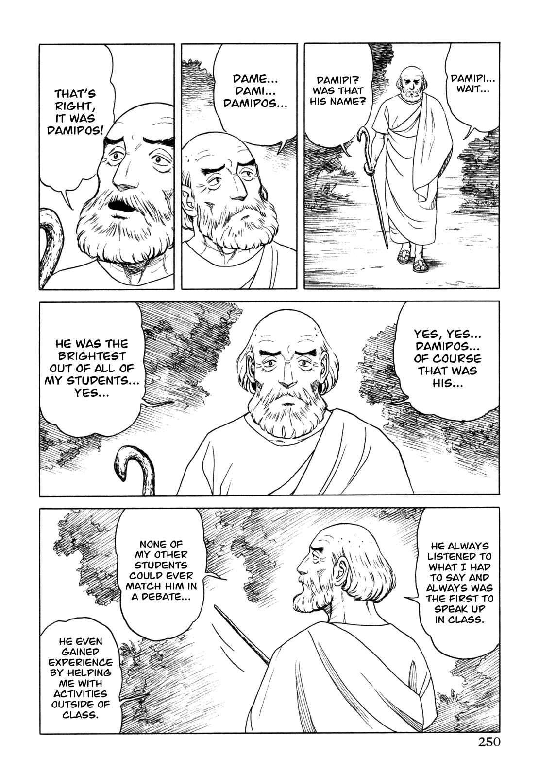 Page 50 Chapter 6 Heureka
