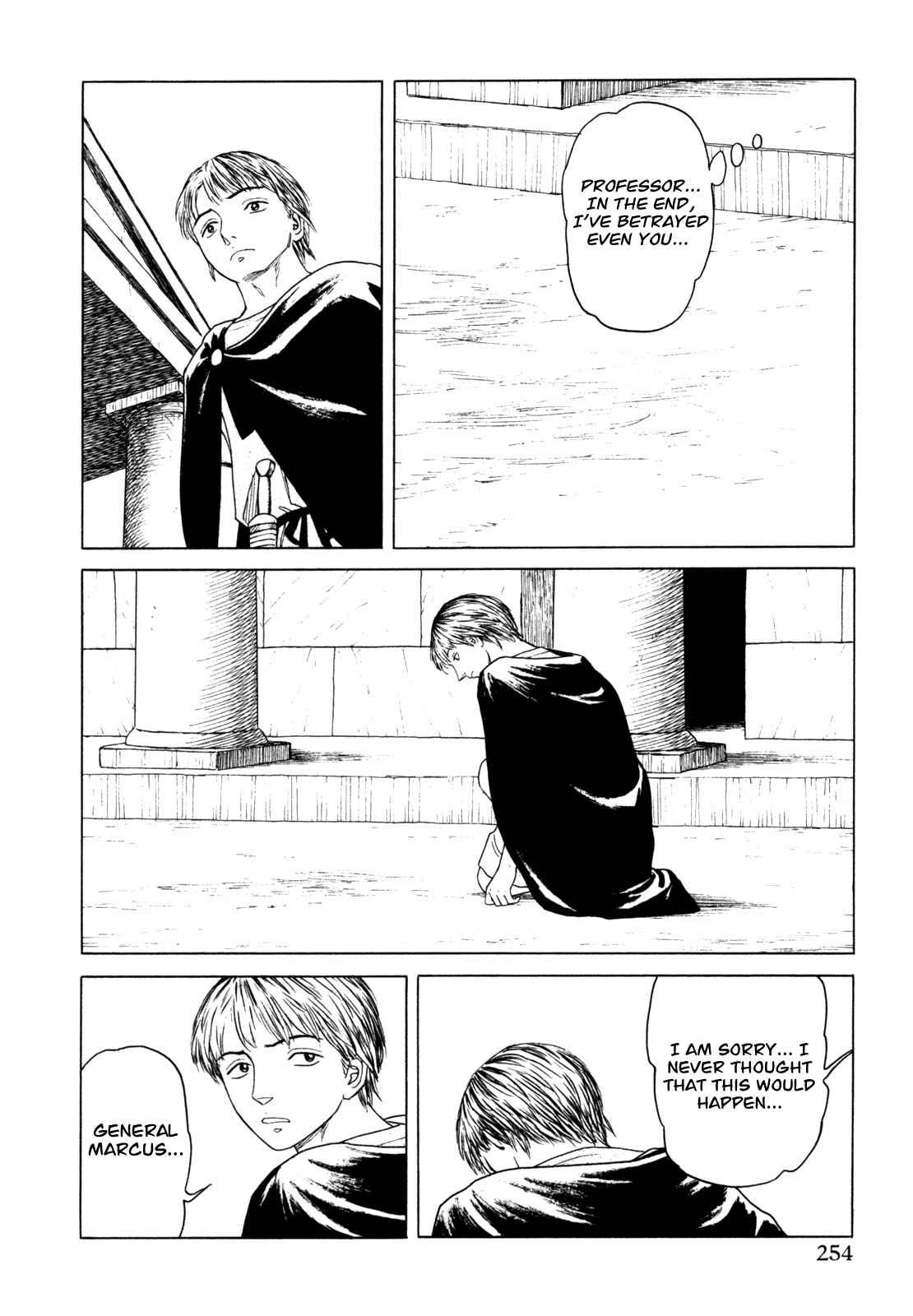Page 54 Chapter 6 Heureka